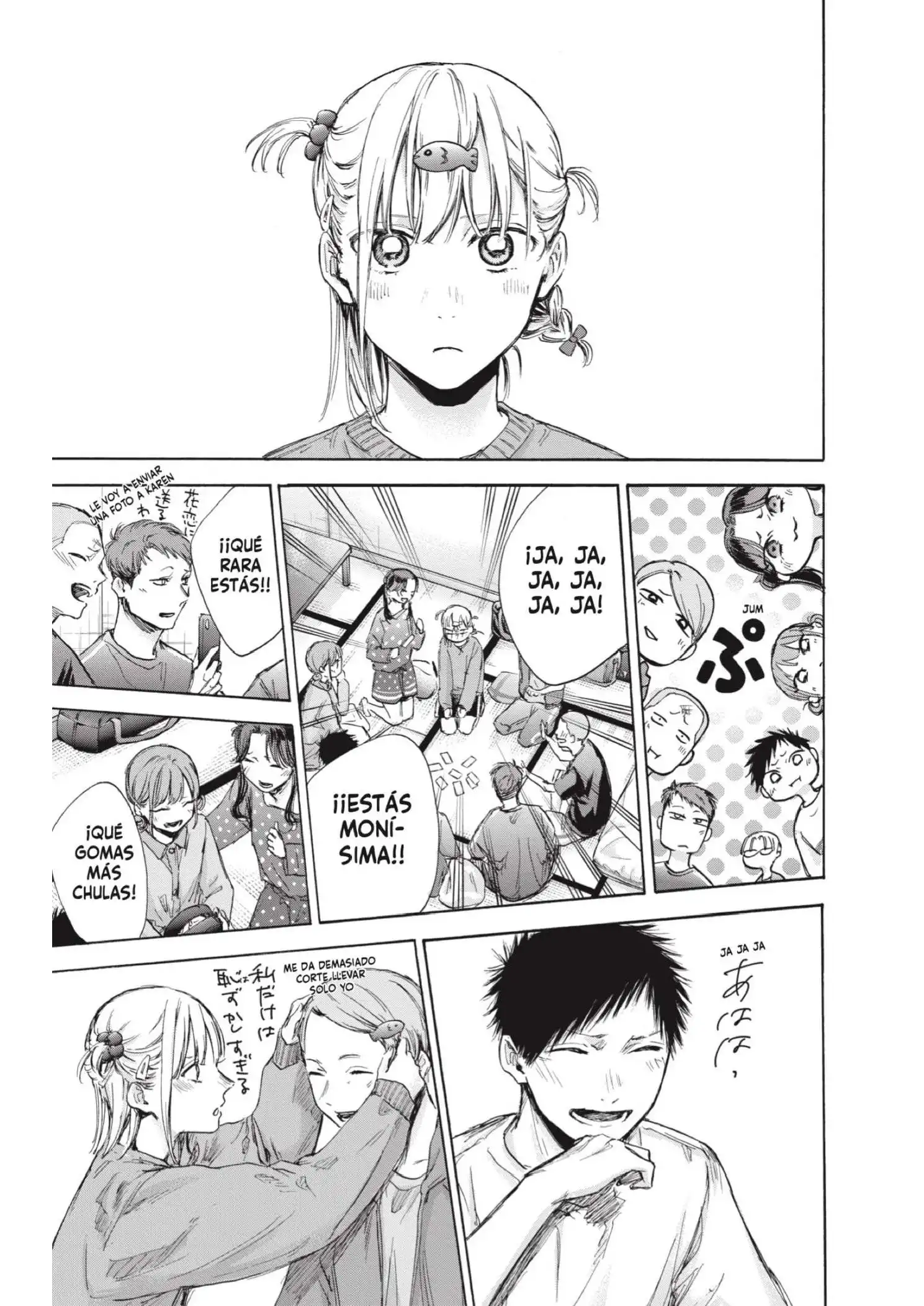 Read Blue Box ES Manga Online