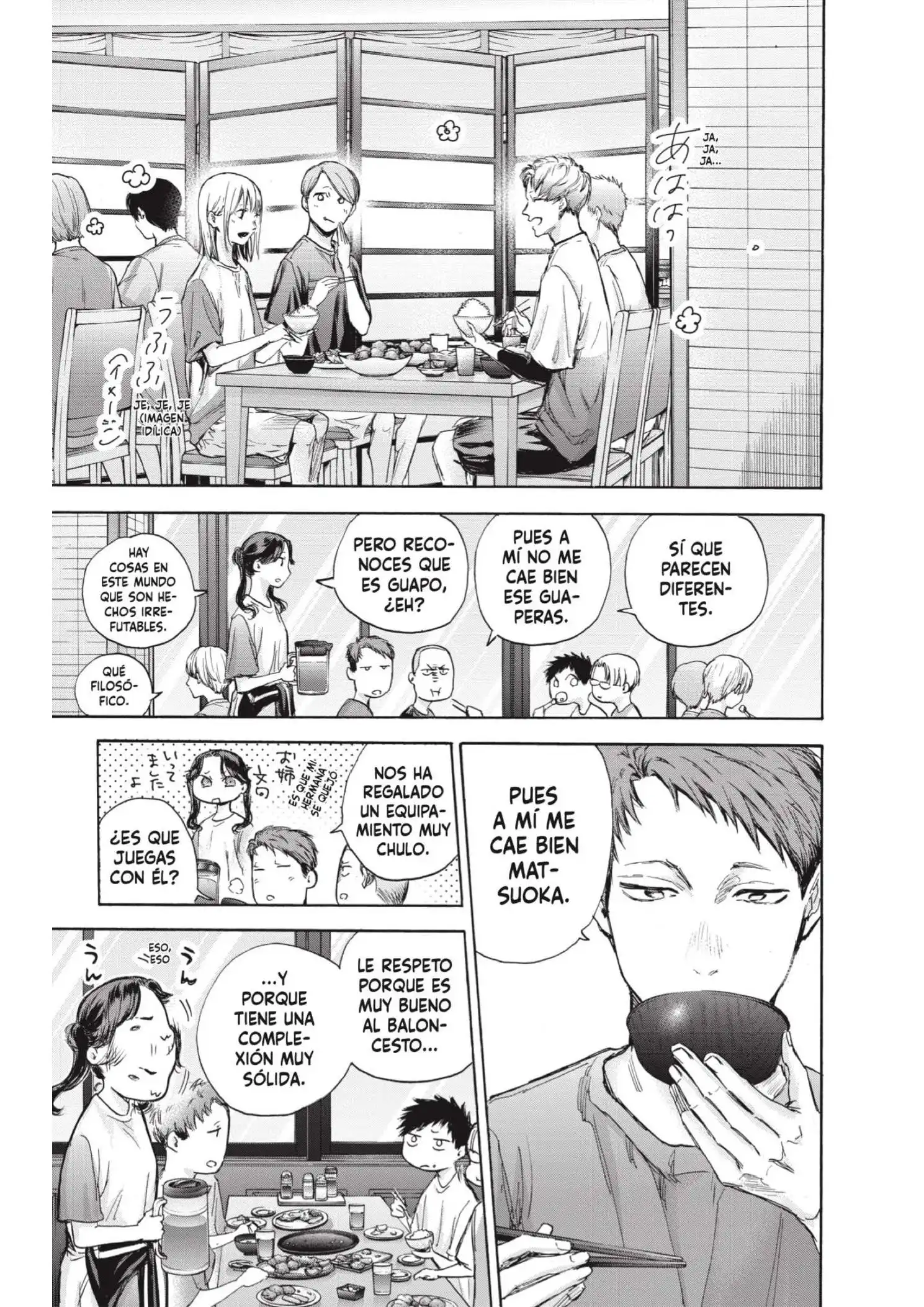 Read Blue Box ES Manga Online