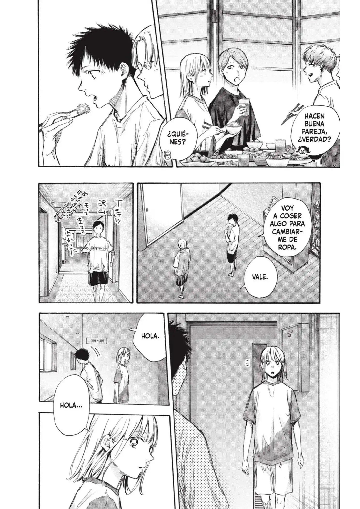 Read Blue Box ES Manga Online