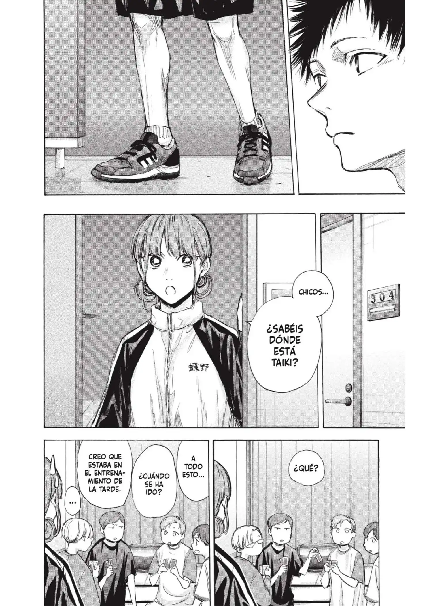 Read Blue Box ES Manga Online