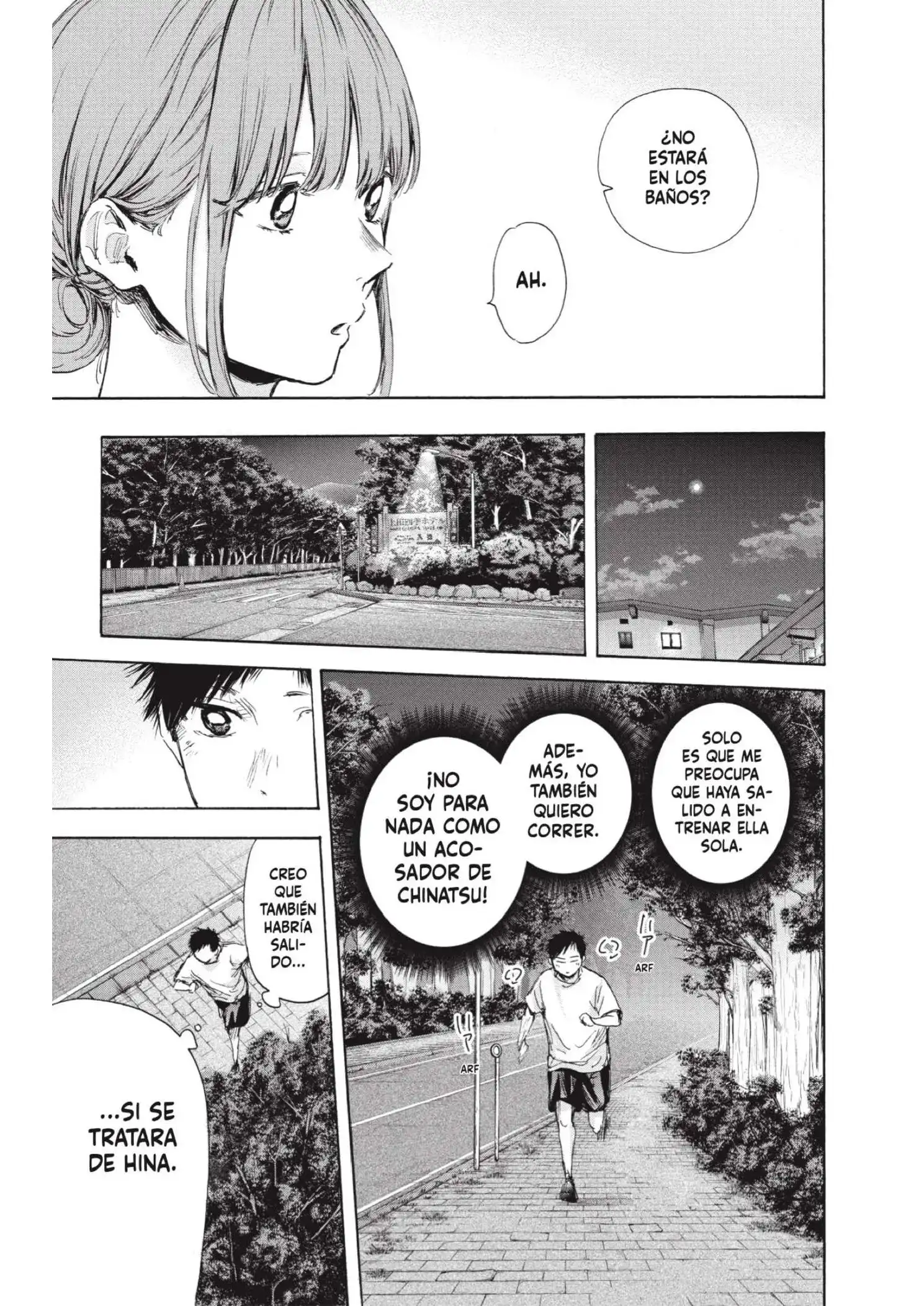 Read Blue Box ES Manga Online