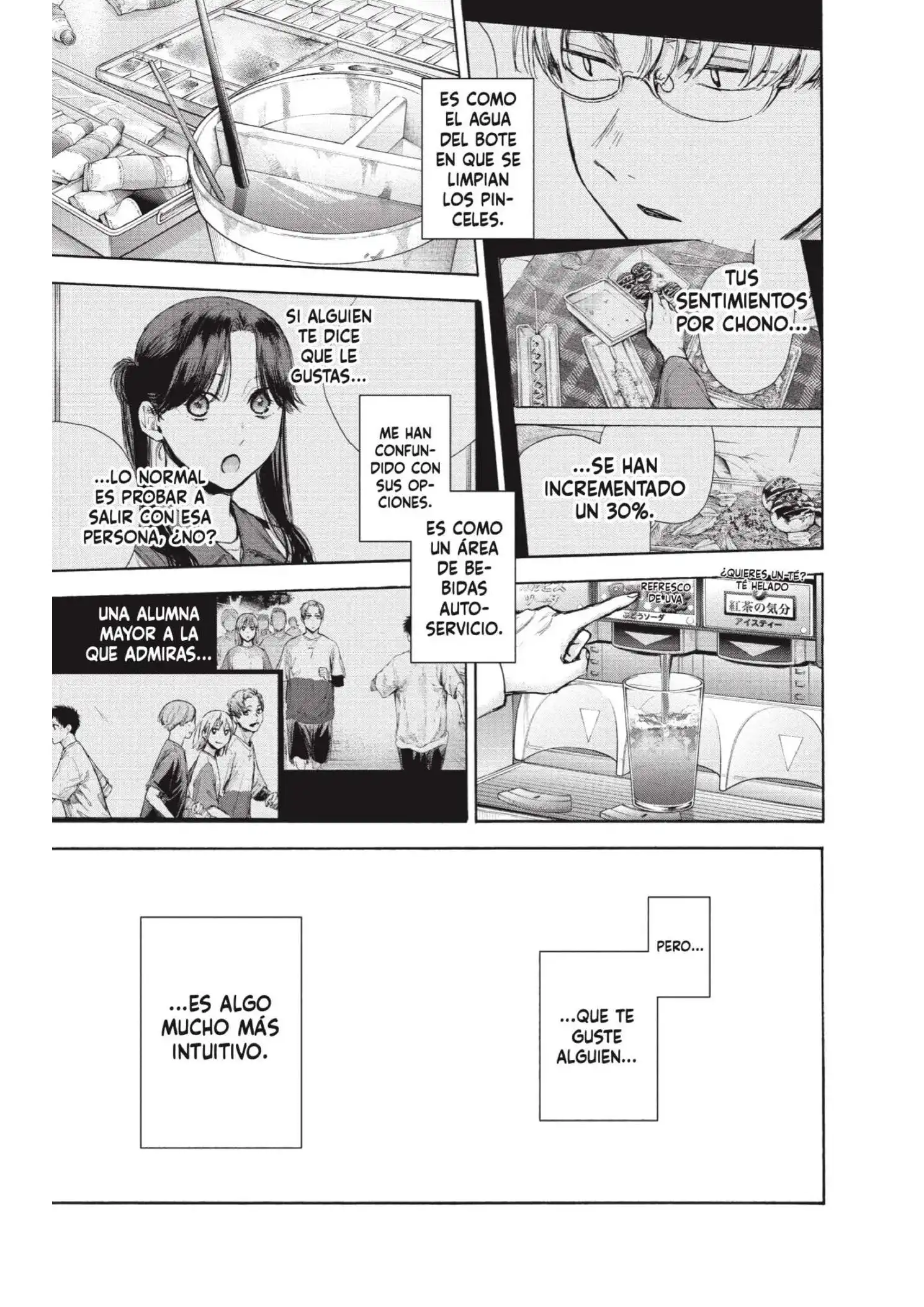 Read Blue Box ES Manga Online