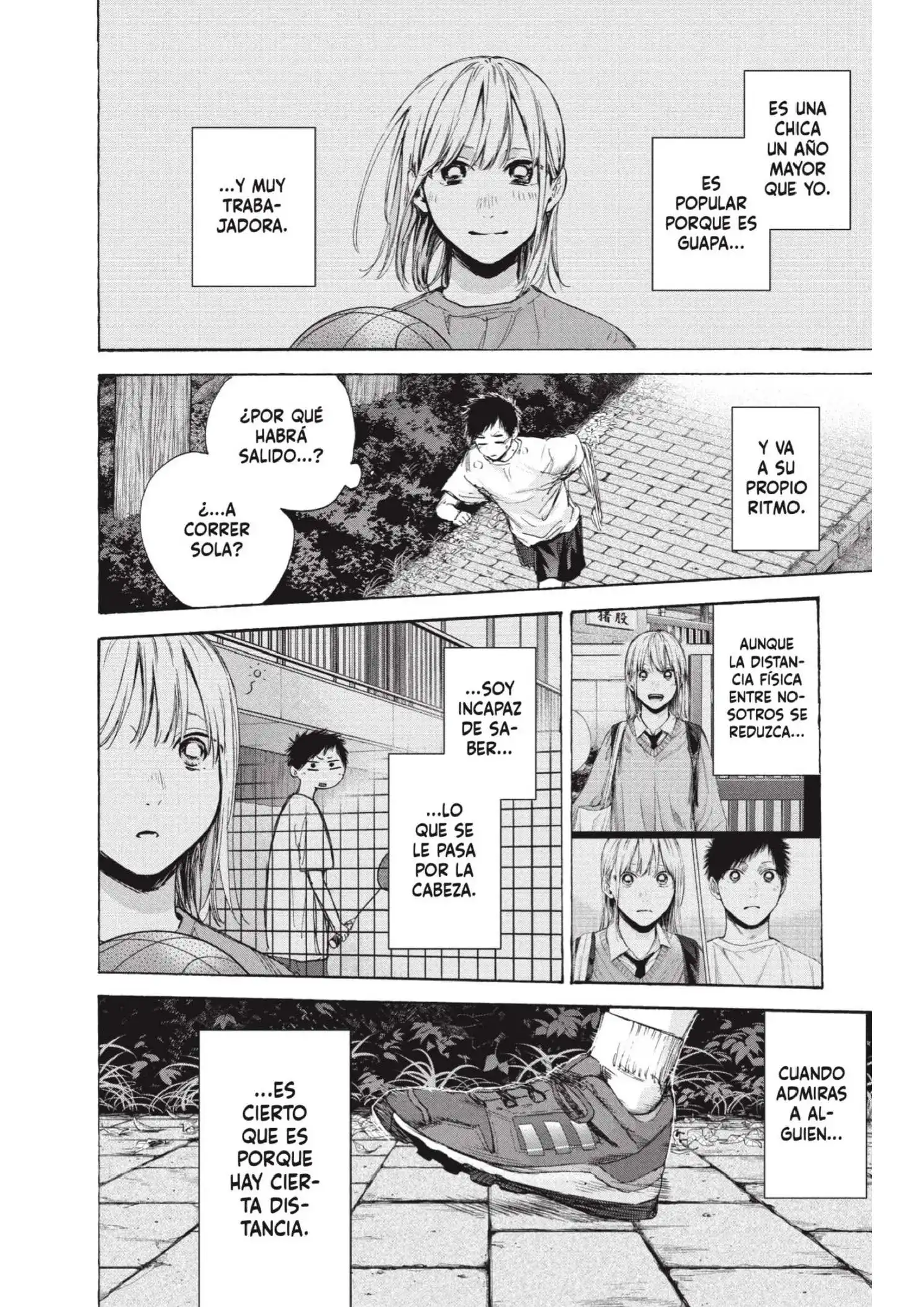 Read Blue Box ES Manga Online