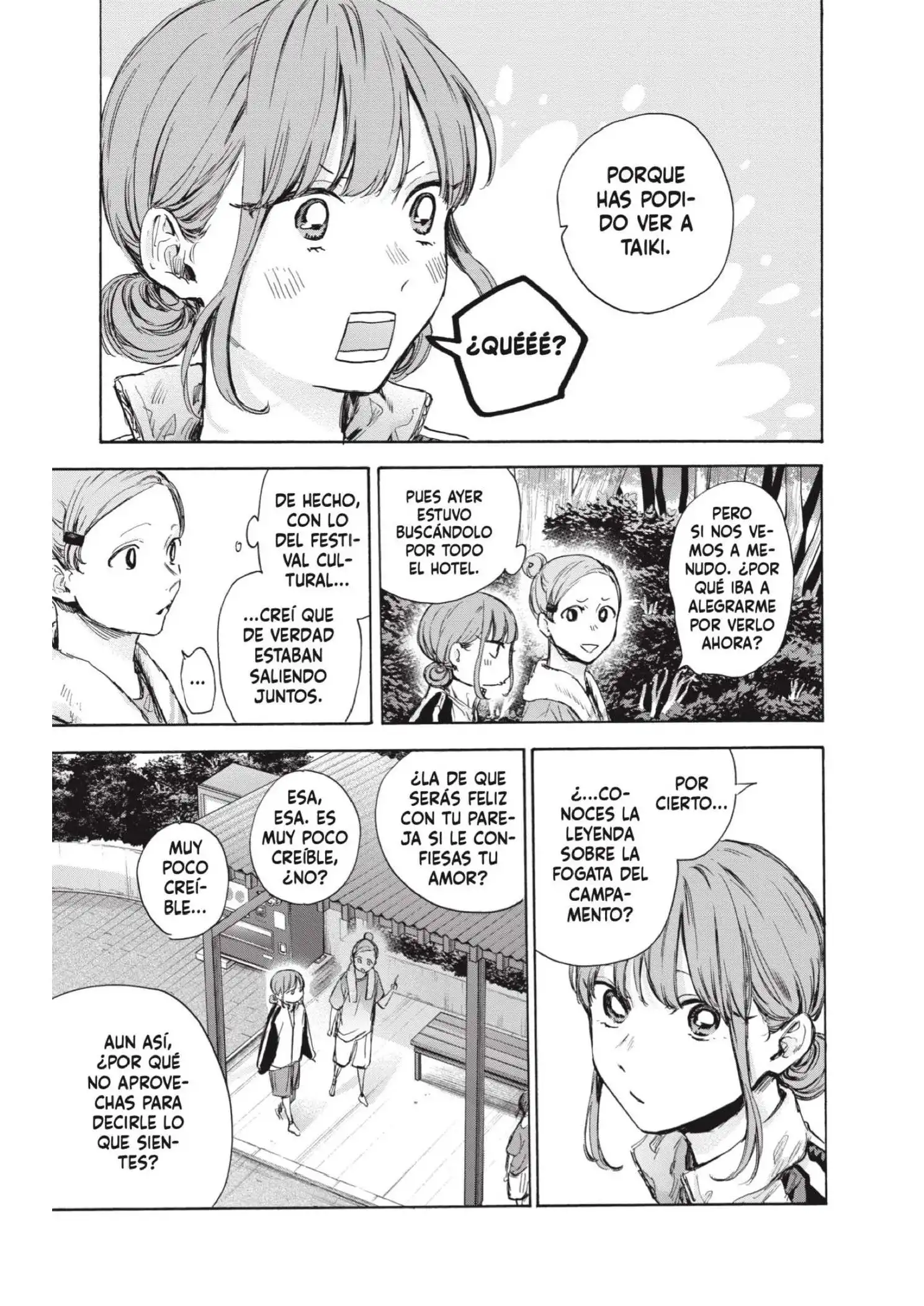 Read Blue Box ES Manga Online