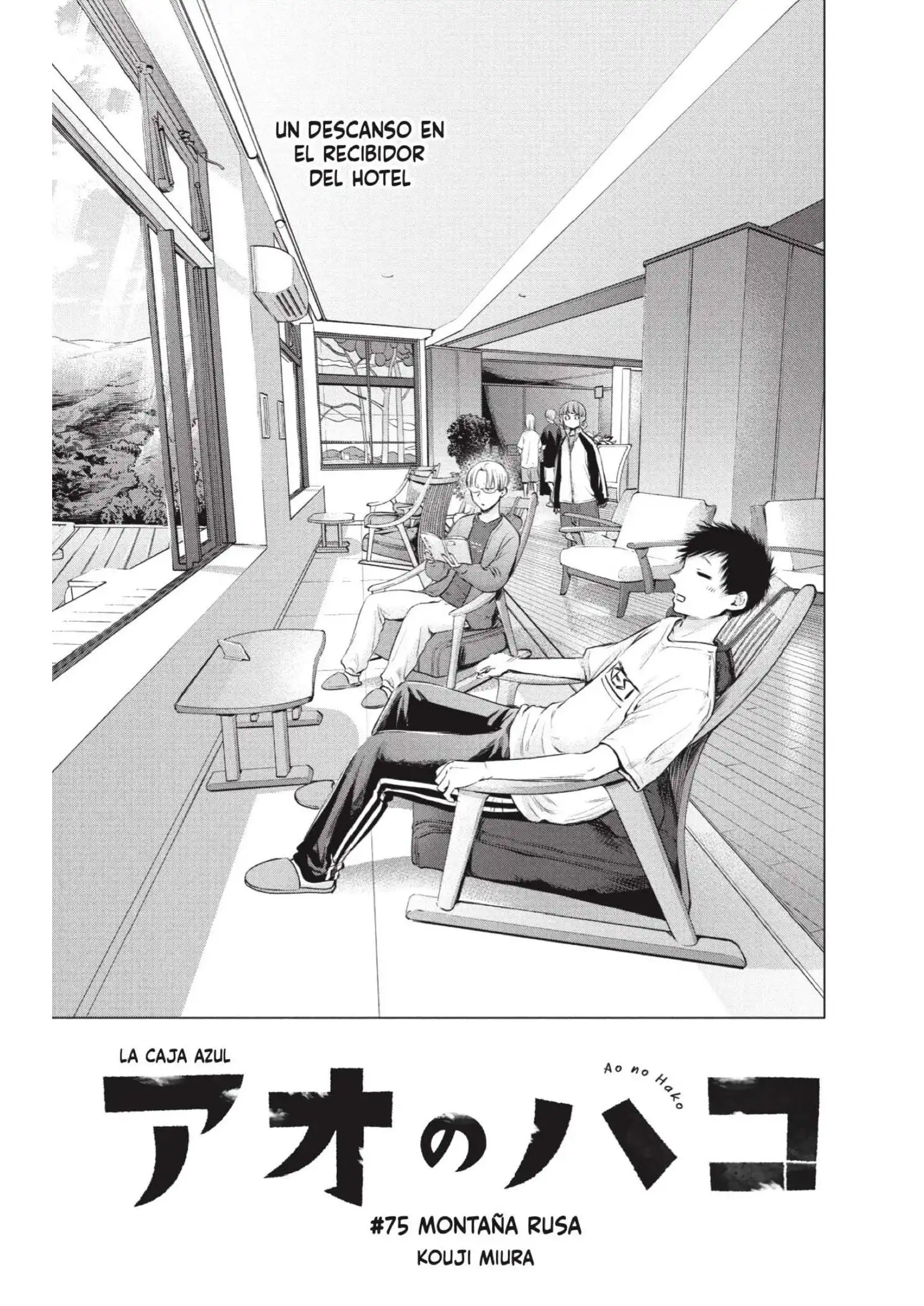 Read Blue Box ES Manga Online