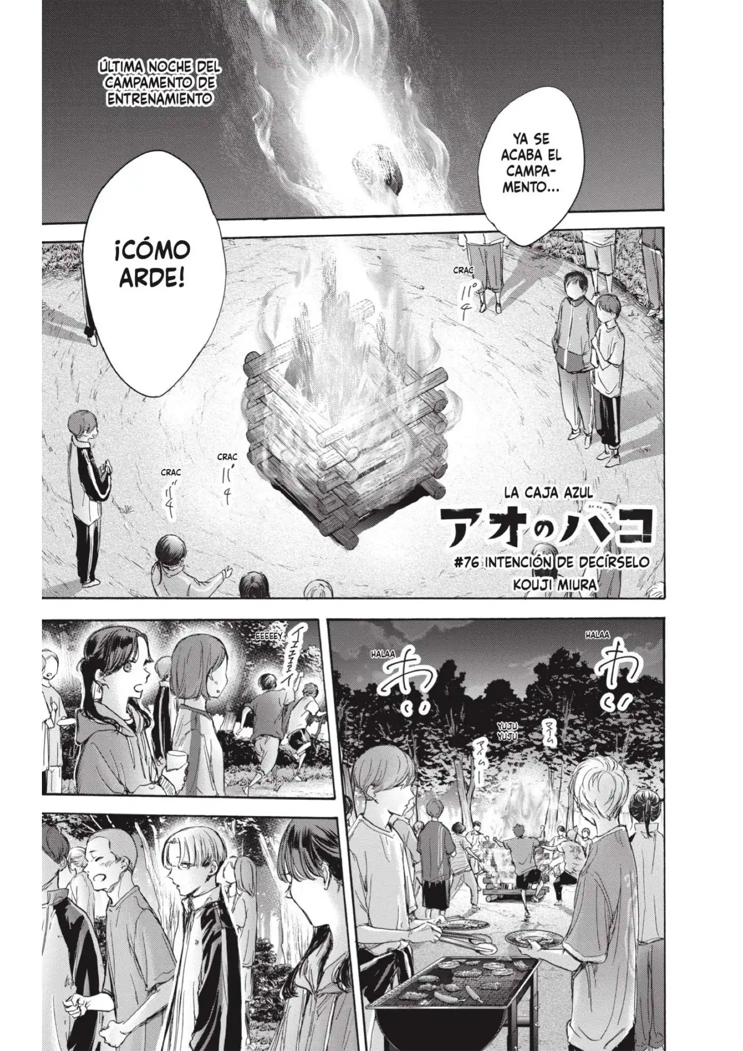 Read Blue Box ES Manga Online