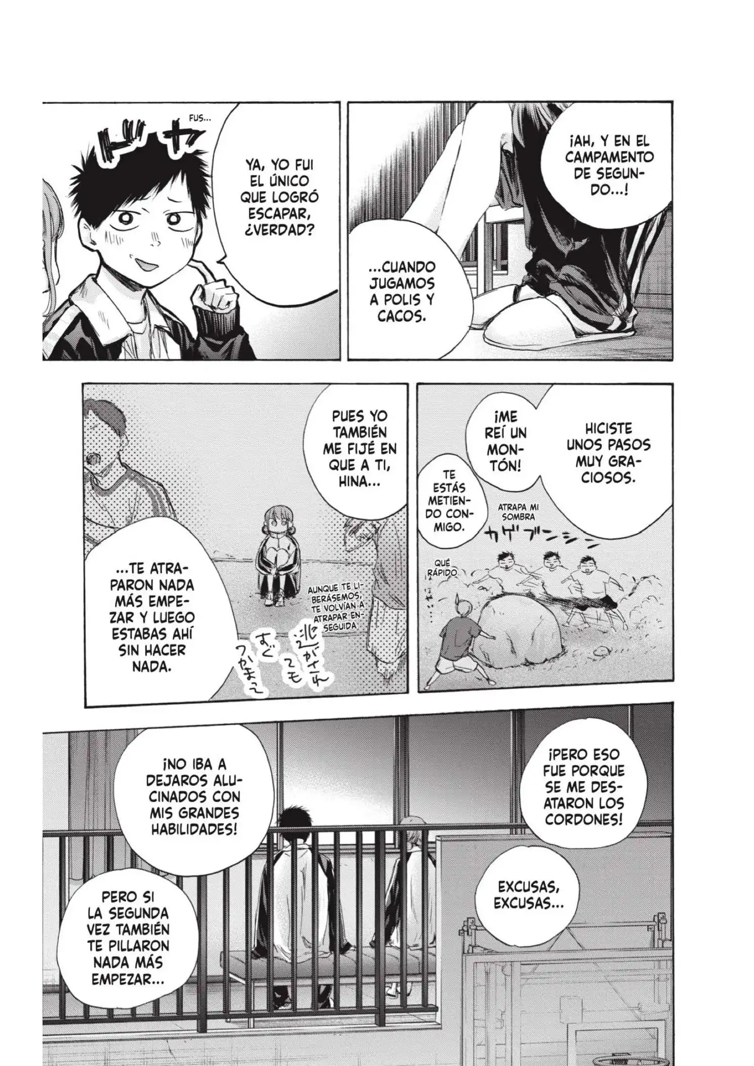 Read Blue Box ES Manga Online