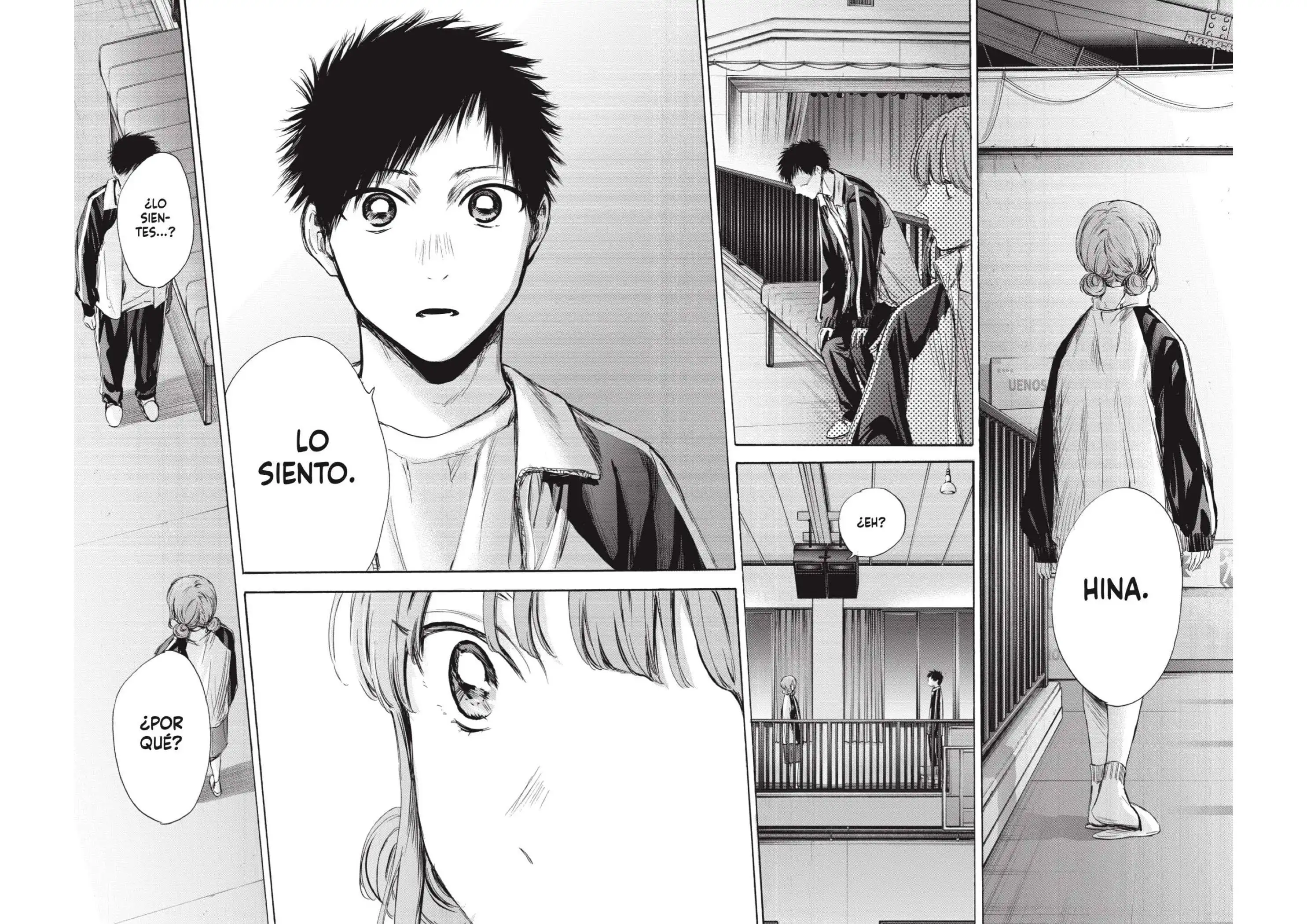Read Blue Box ES Manga Online