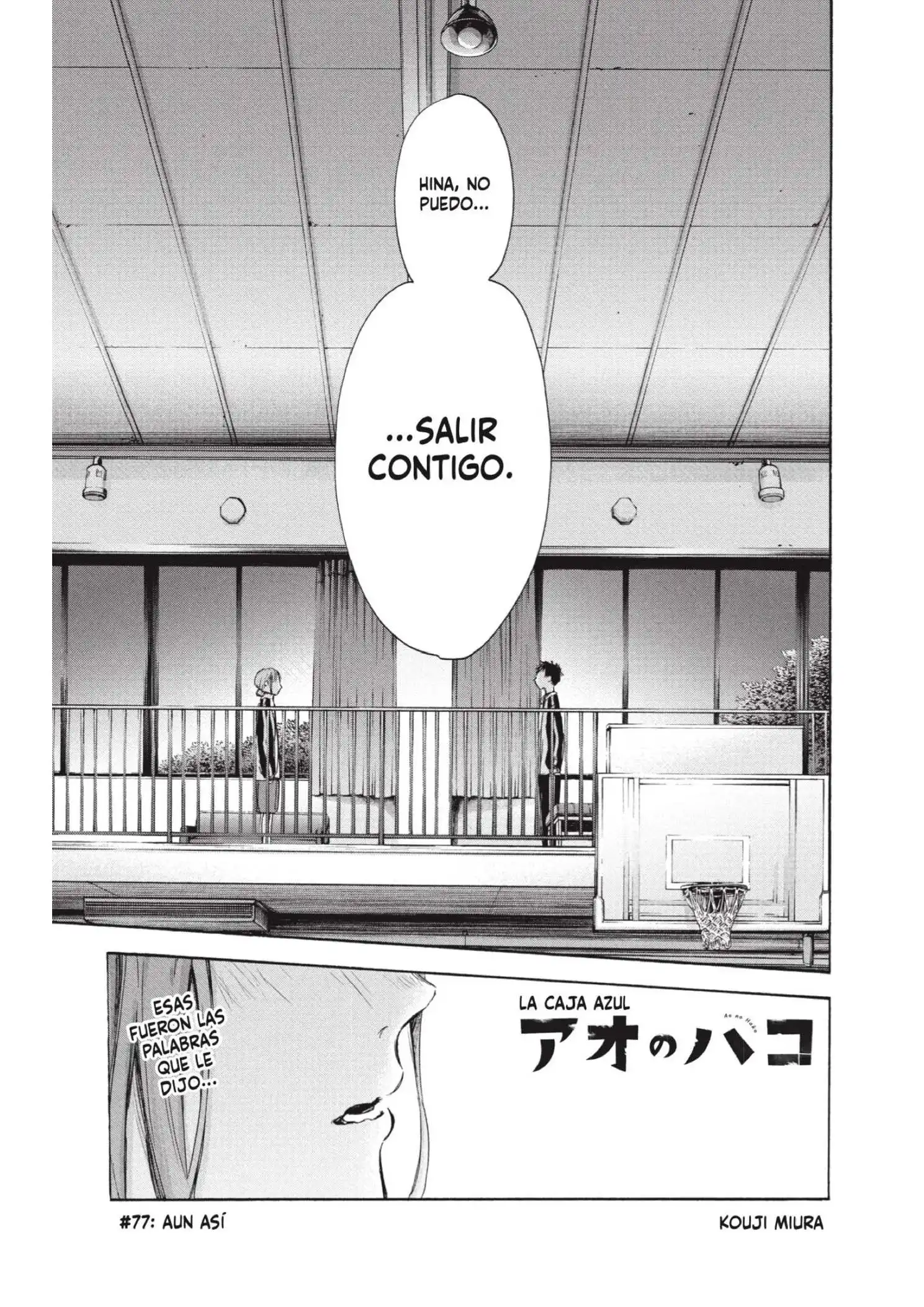 Read Blue Box ES Manga Online