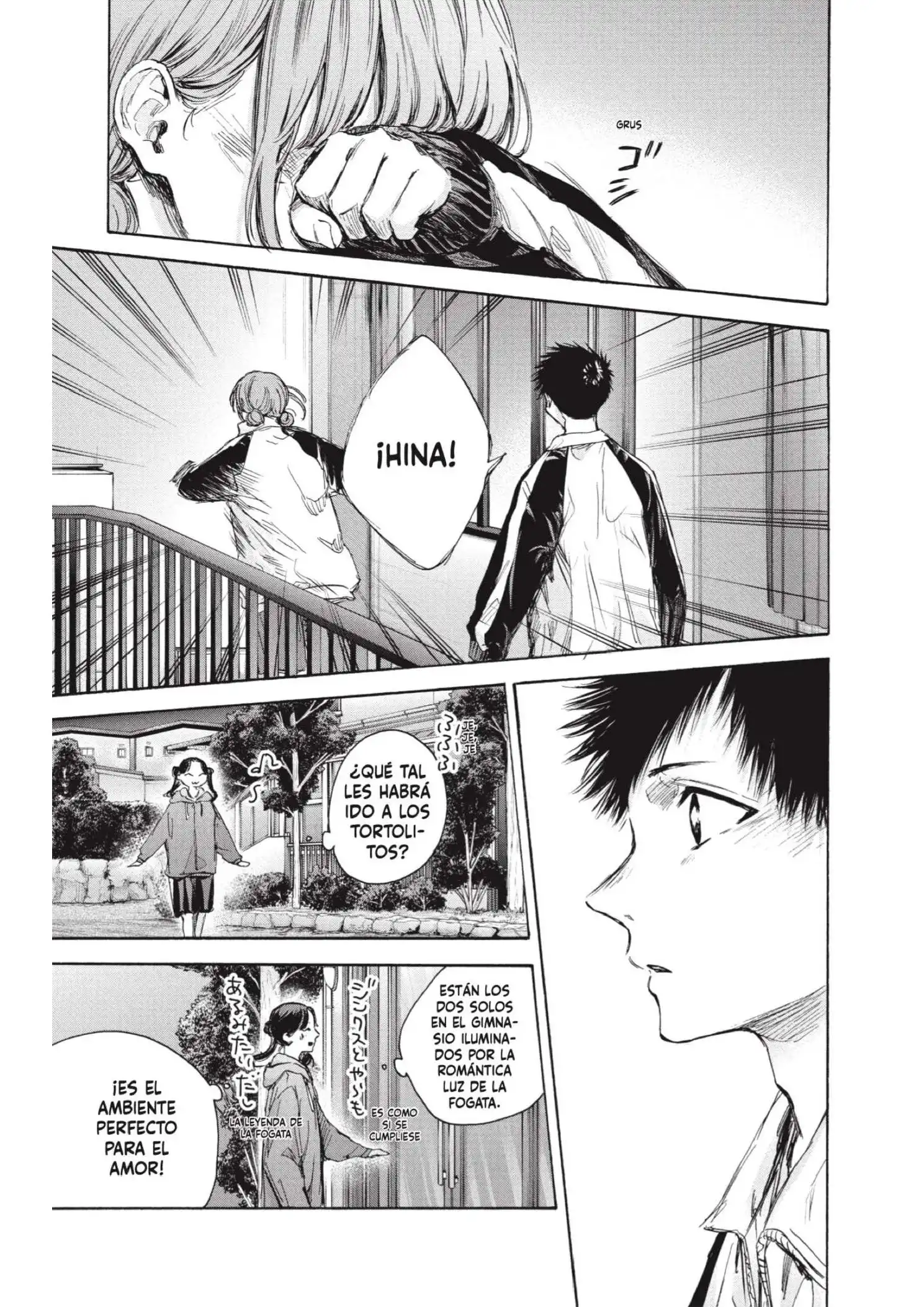 Read Blue Box ES Manga Online
