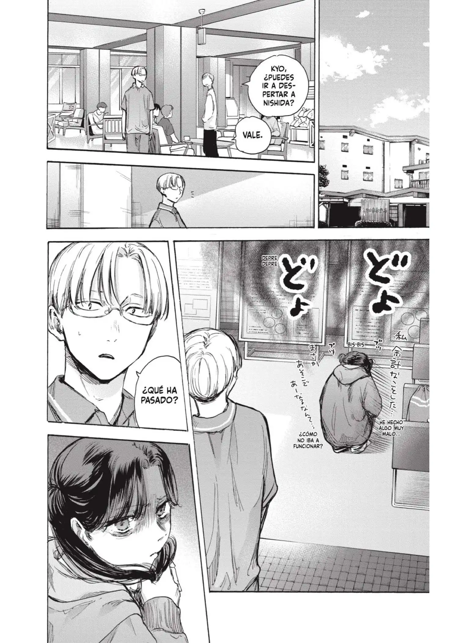 Read Blue Box ES Manga Online