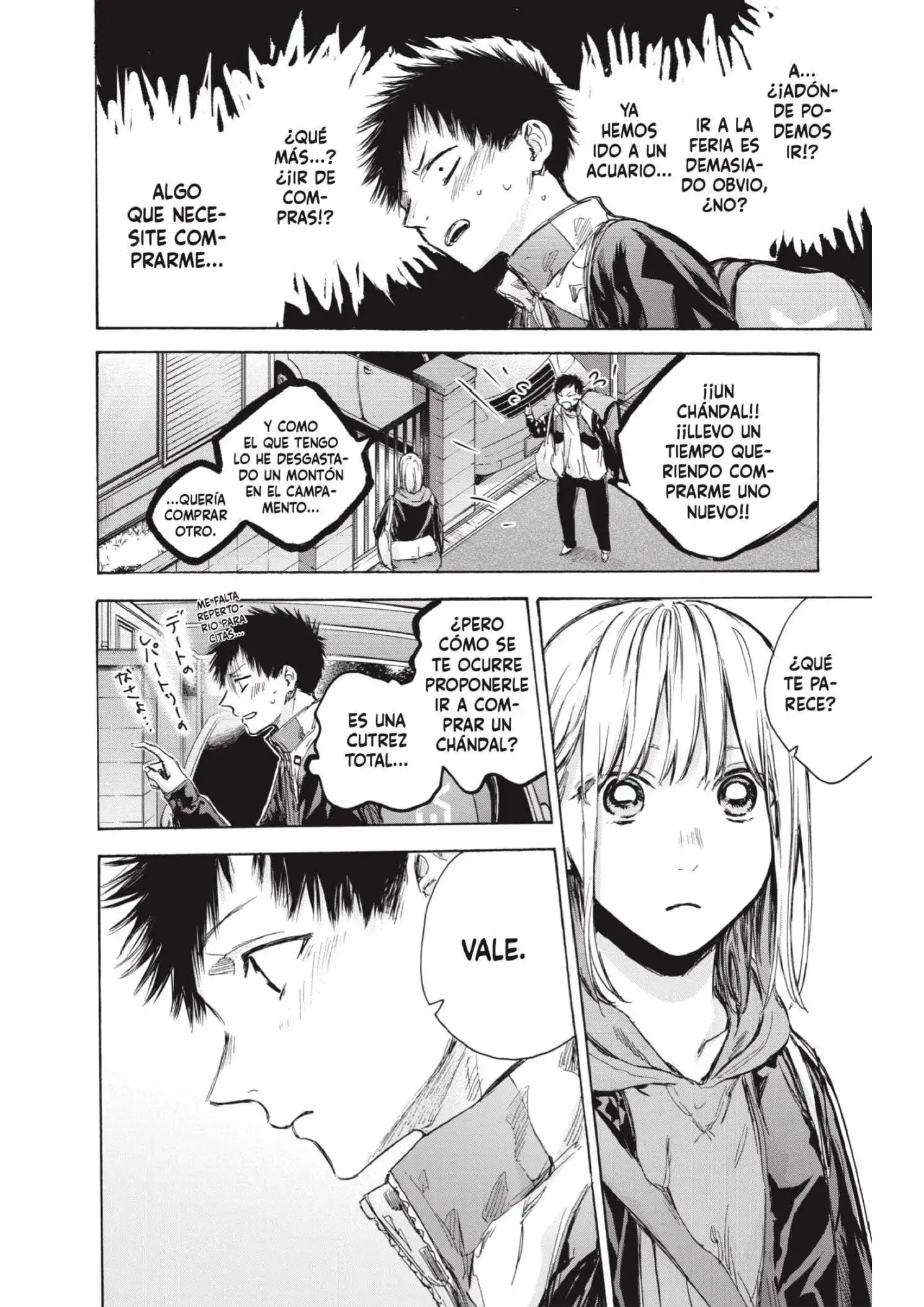 Read Blue Box ES Manga Online
