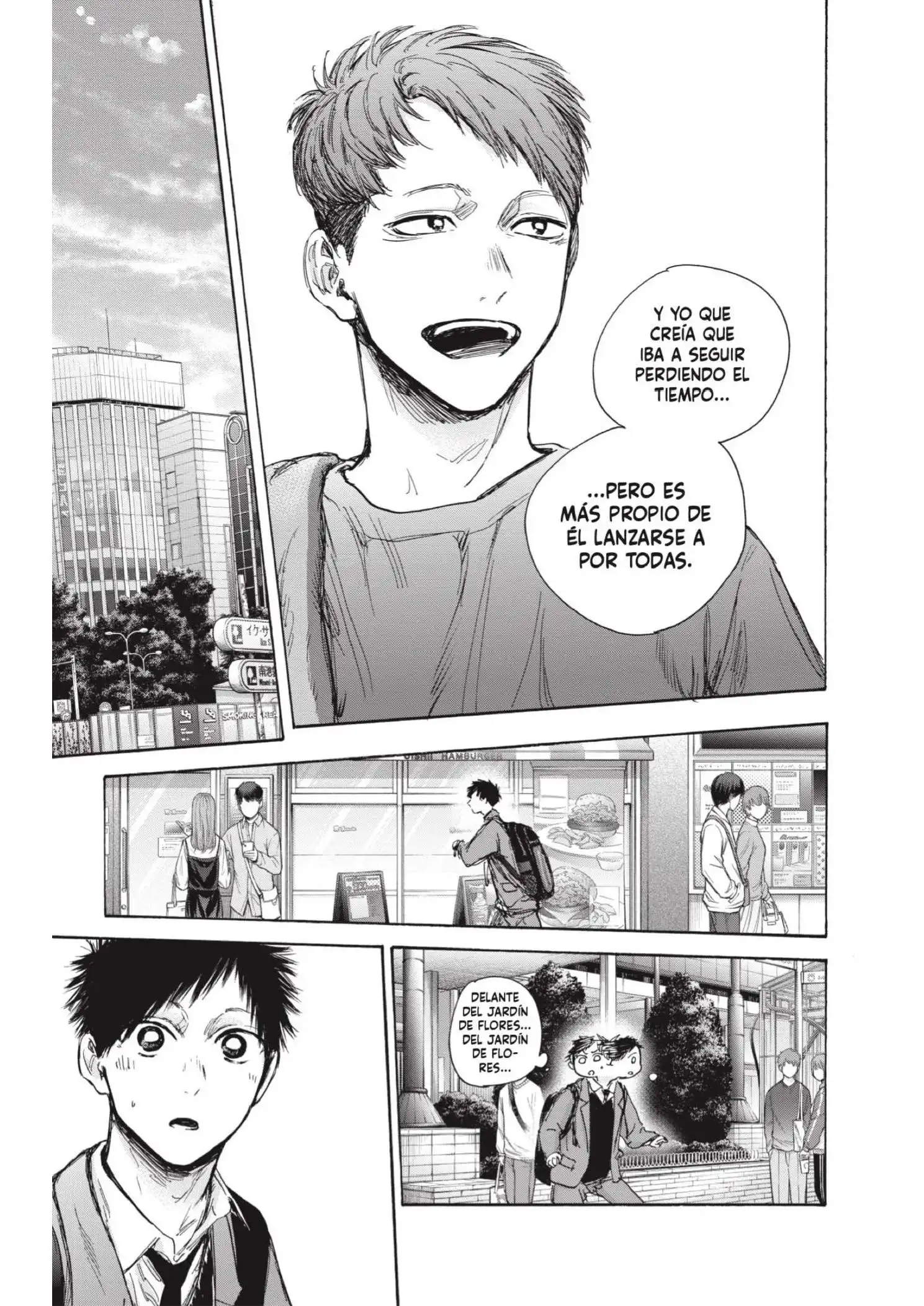 Read Blue Box ES Manga Online