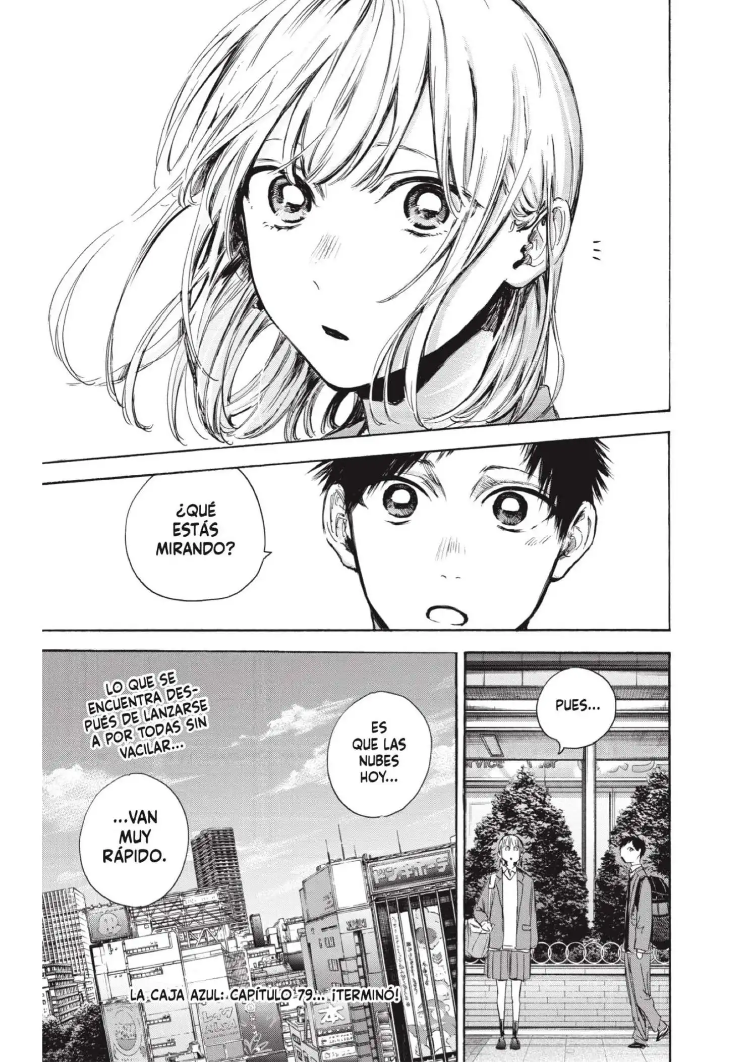 Read Blue Box ES Manga Online