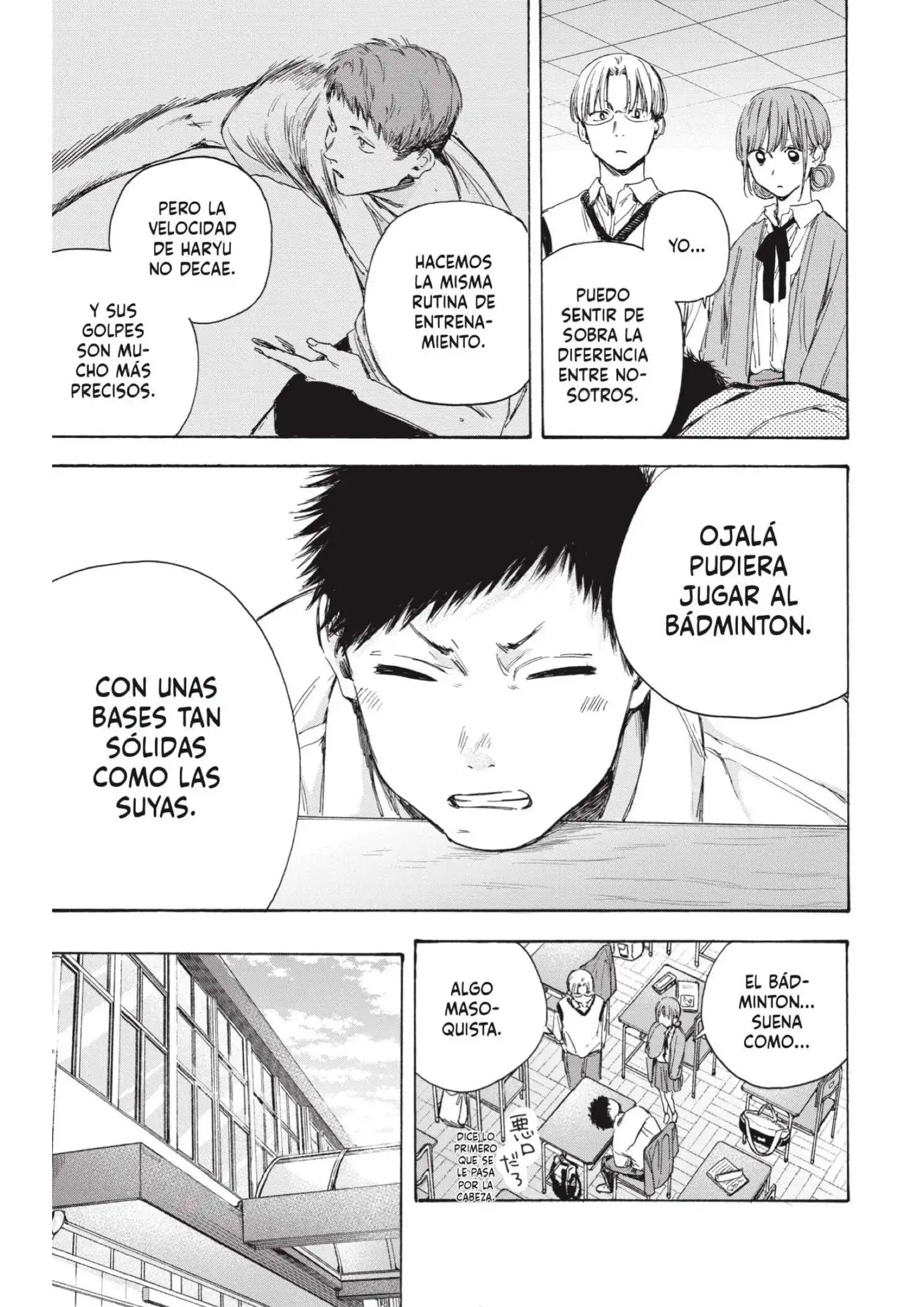 Read Blue Box ES Manga Online