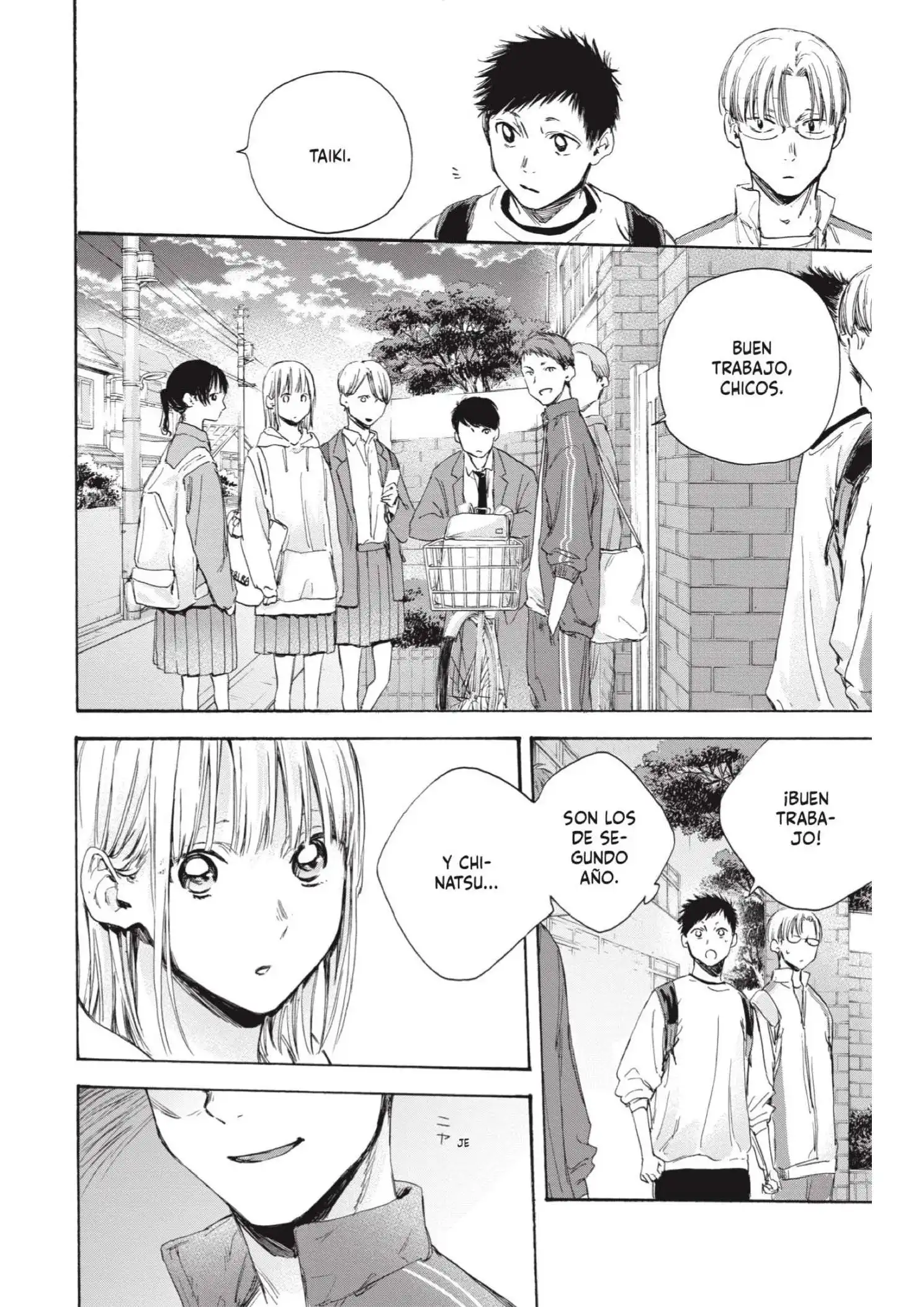 Read Blue Box ES Manga Online