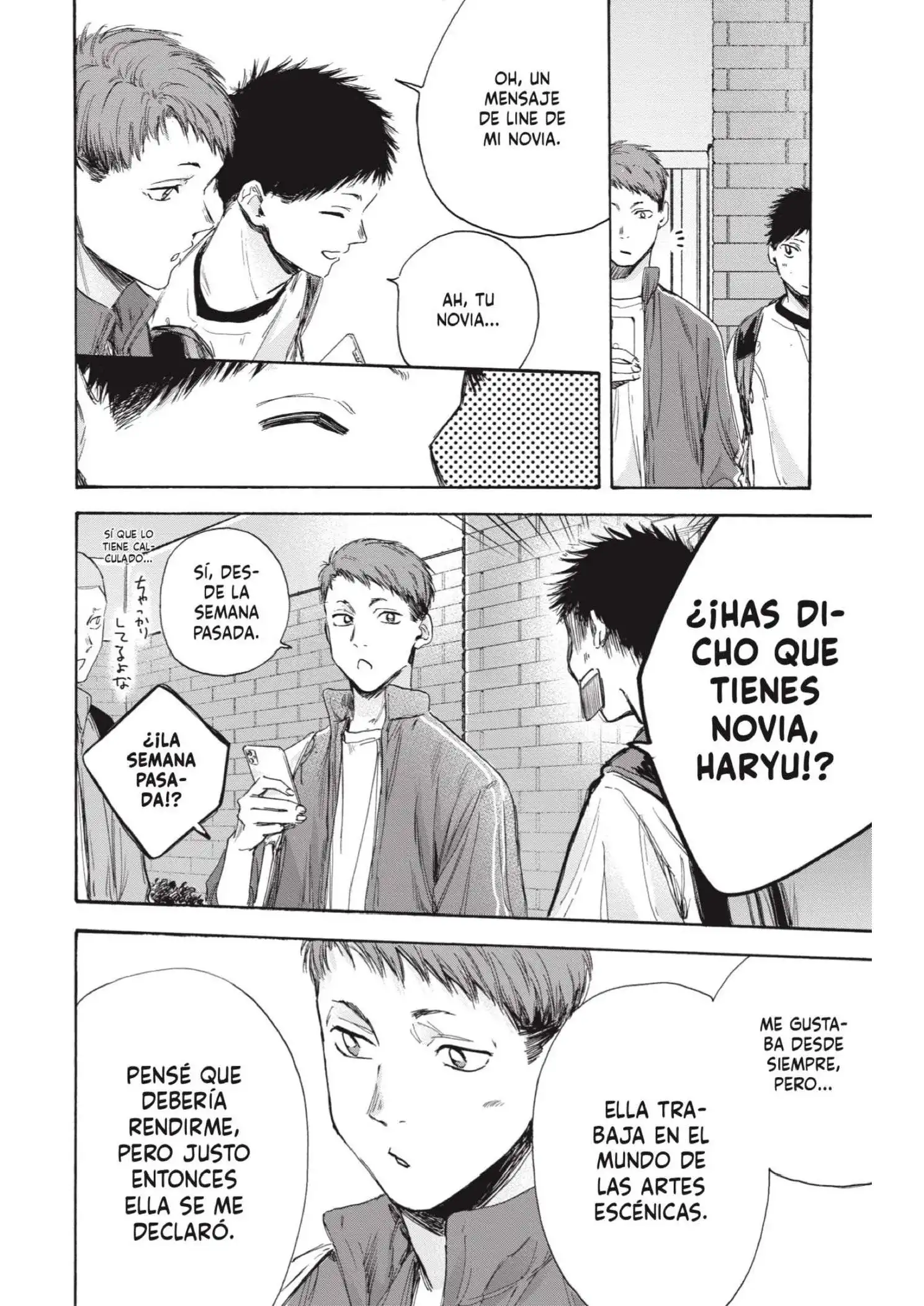 Read Blue Box ES Manga Online