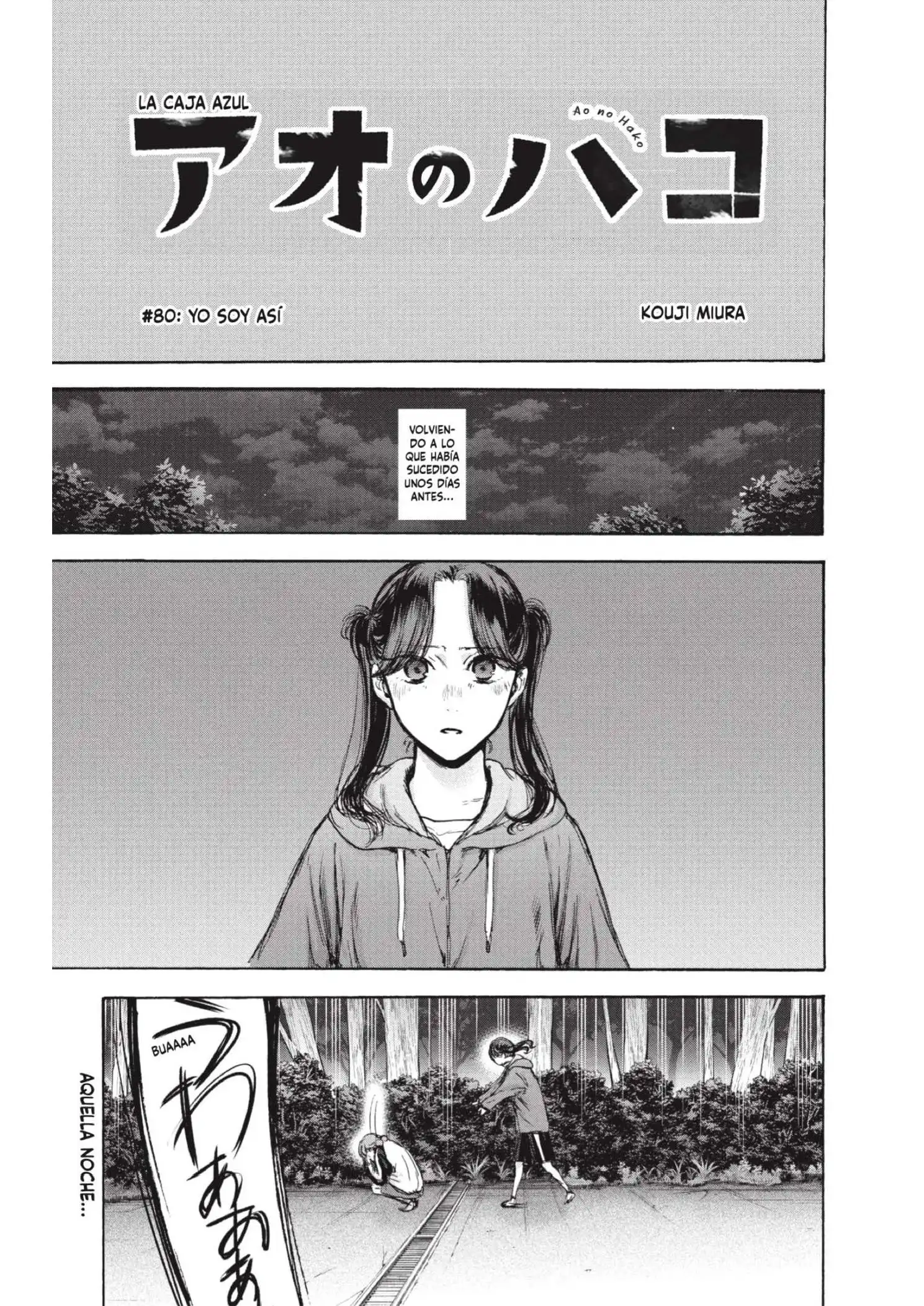 Read Blue Box ES Manga Online