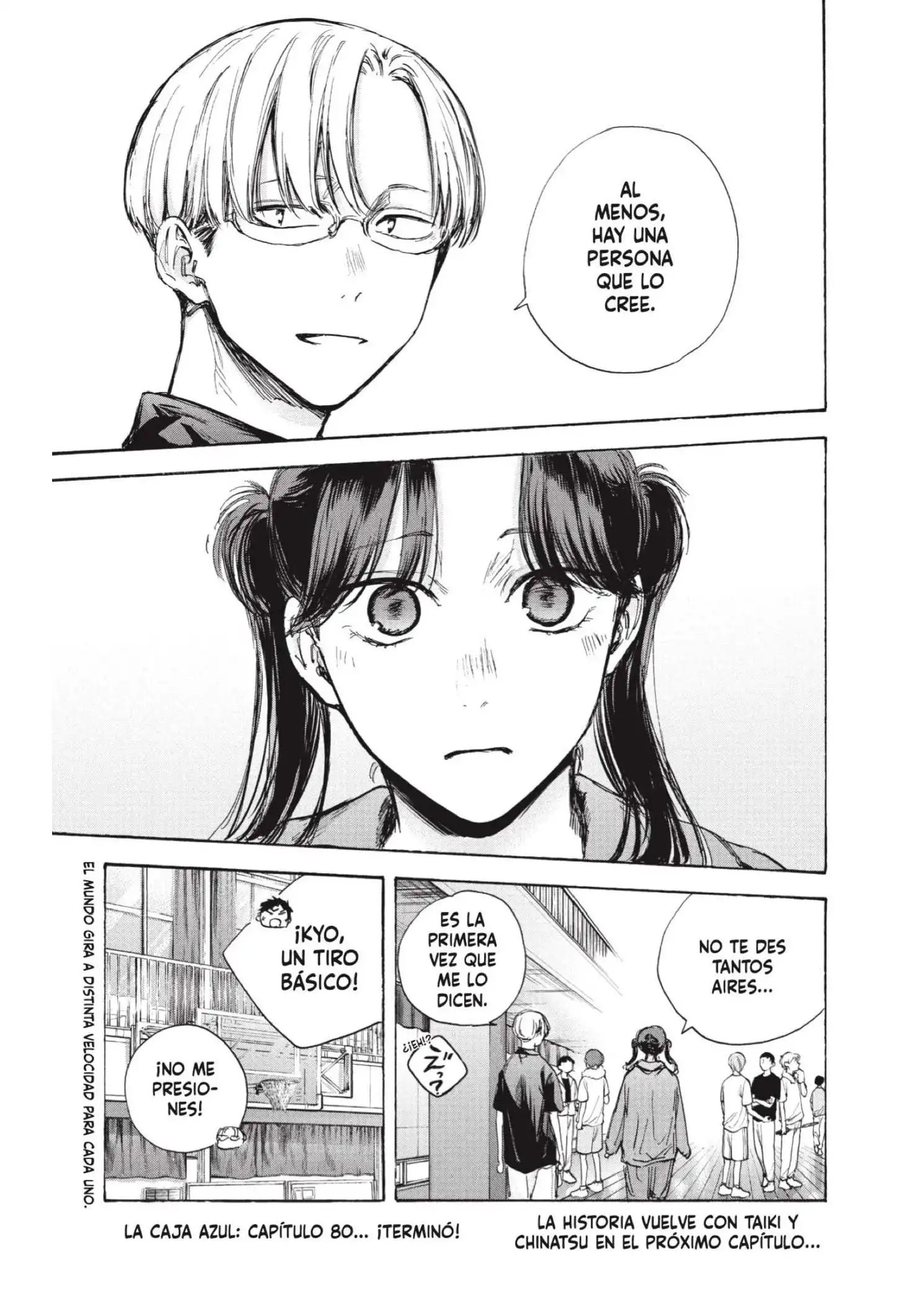 Read Blue Box ES Manga Online