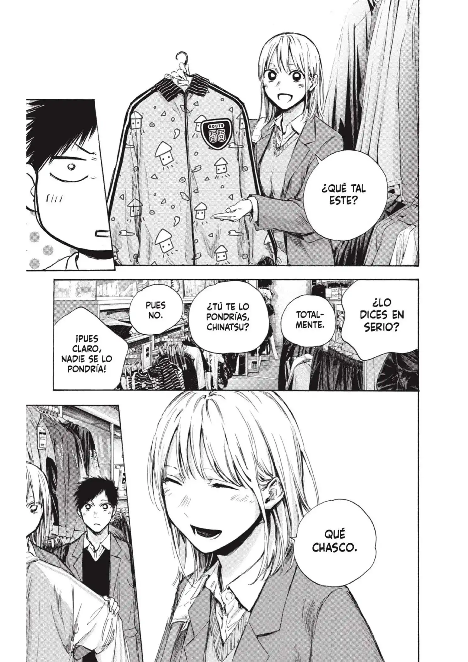 Read Blue Box ES Manga Online