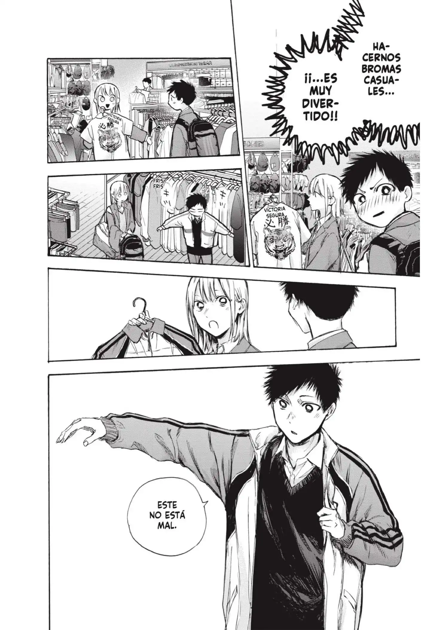 Read Blue Box ES Manga Online