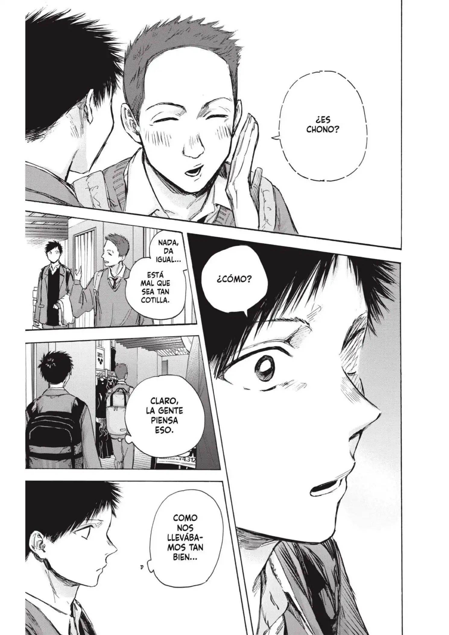 Read Blue Box ES Manga Online