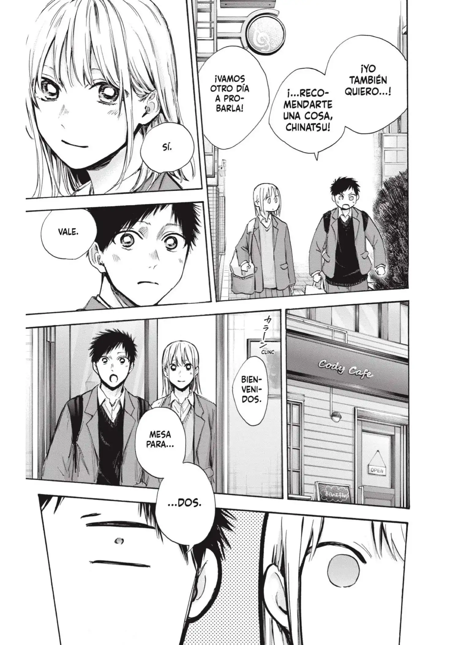 Read Blue Box ES Manga Online