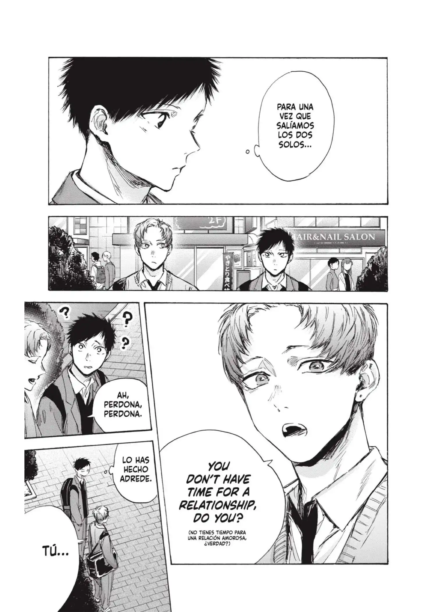 Read Blue Box ES Manga Online