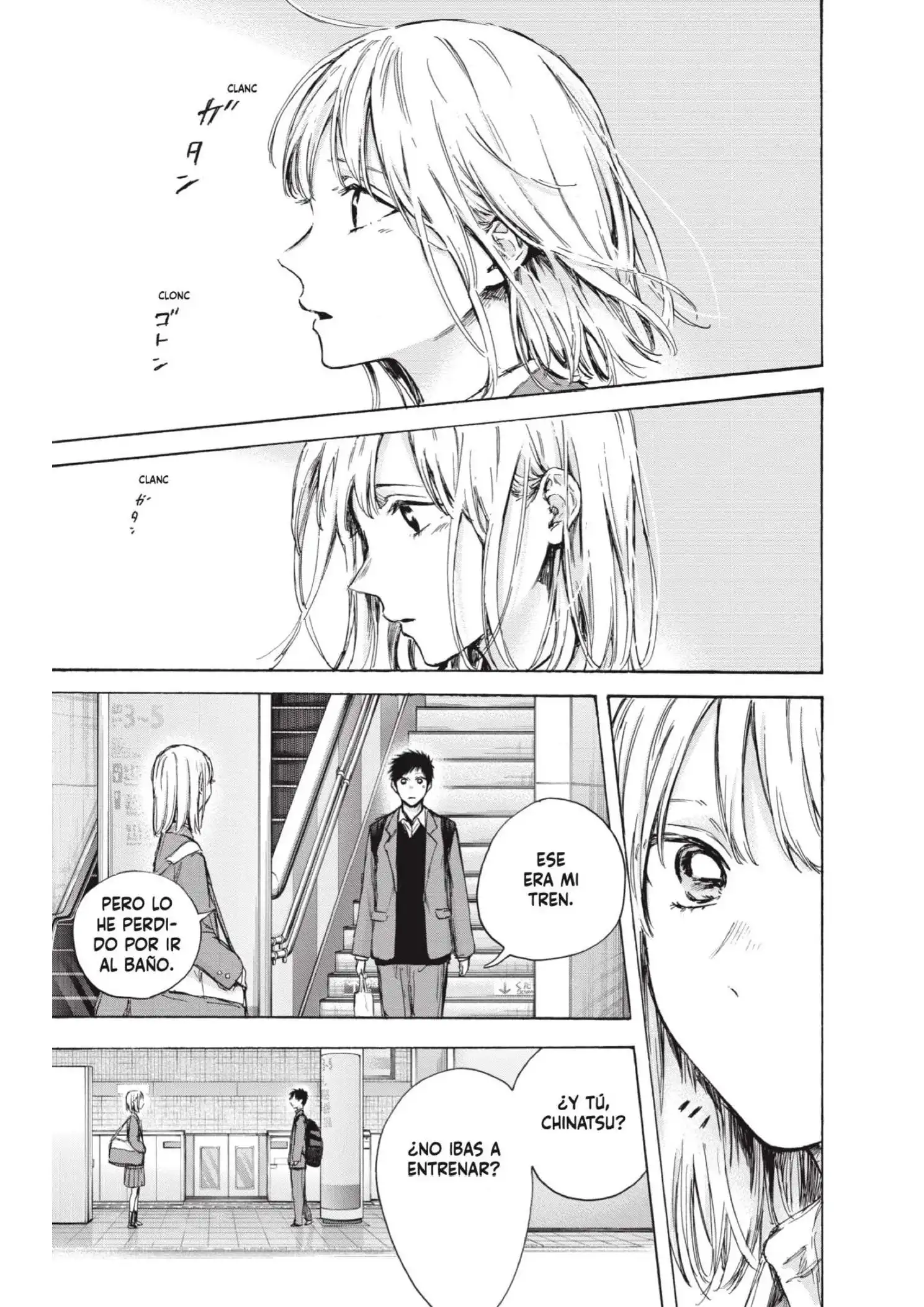 Read Blue Box ES Manga Online
