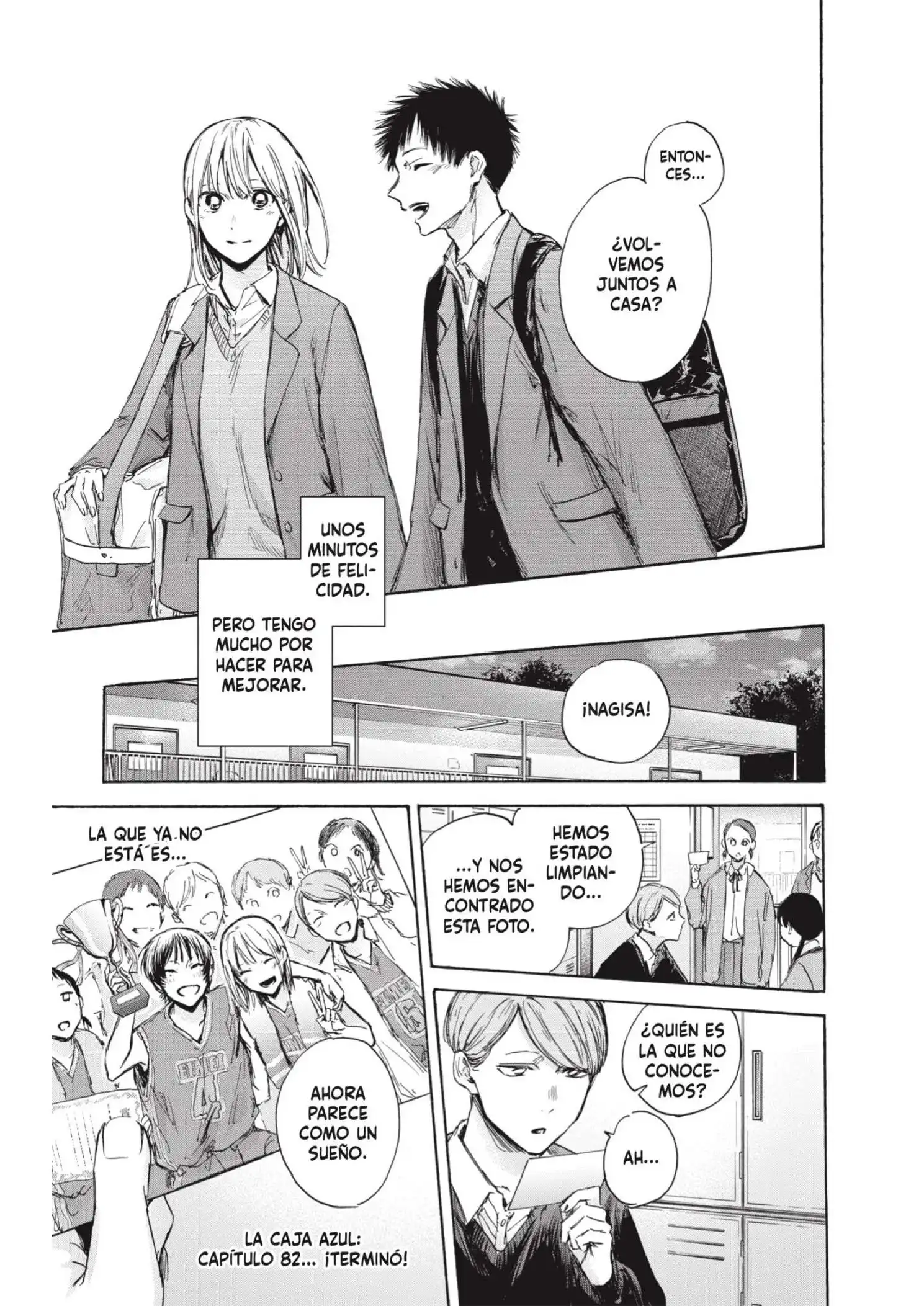 Read Blue Box ES Manga Online