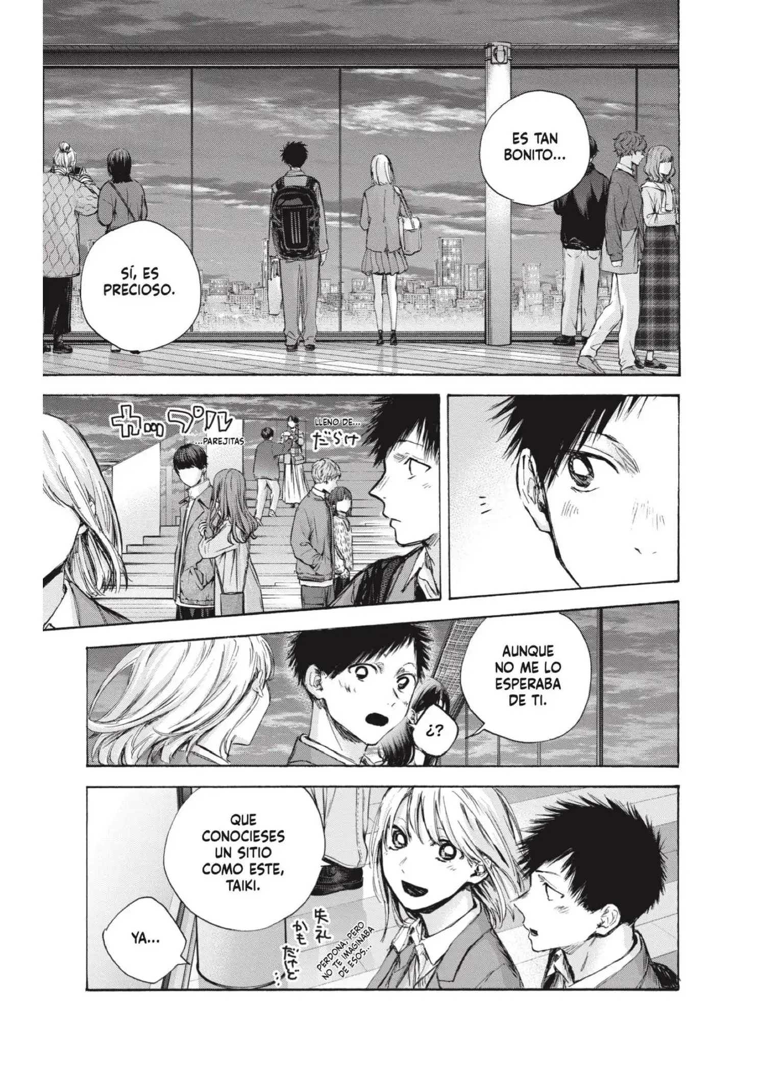 Read Blue Box ES Manga Online
