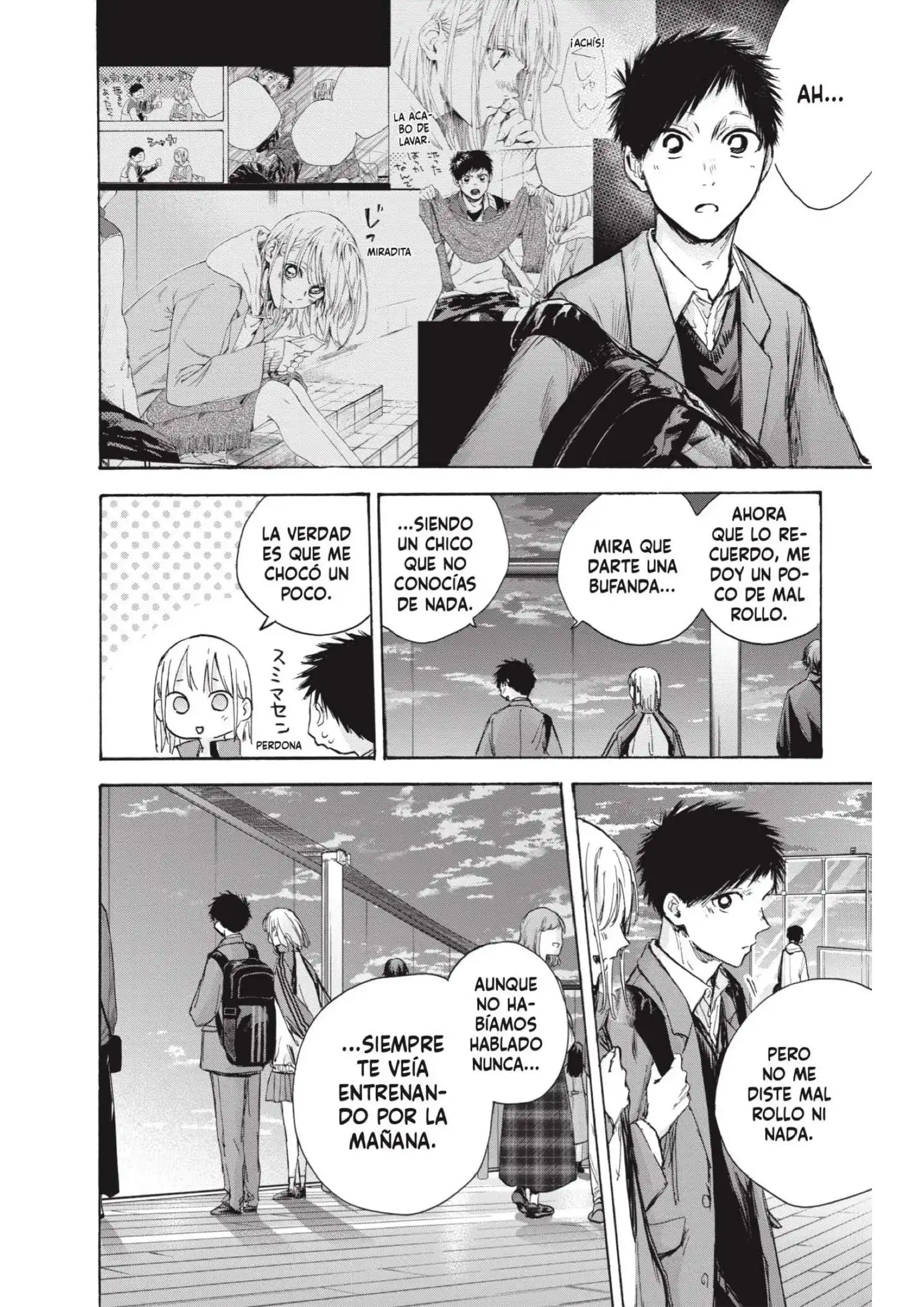 Read Blue Box ES Manga Online