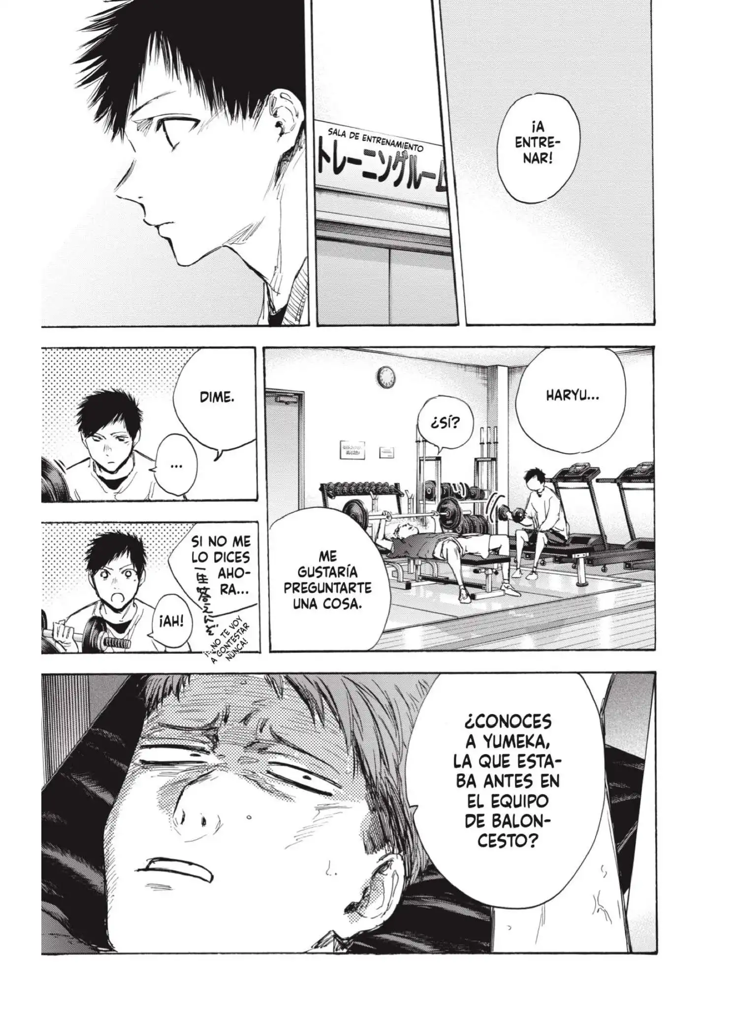 Read Blue Box ES Manga Online