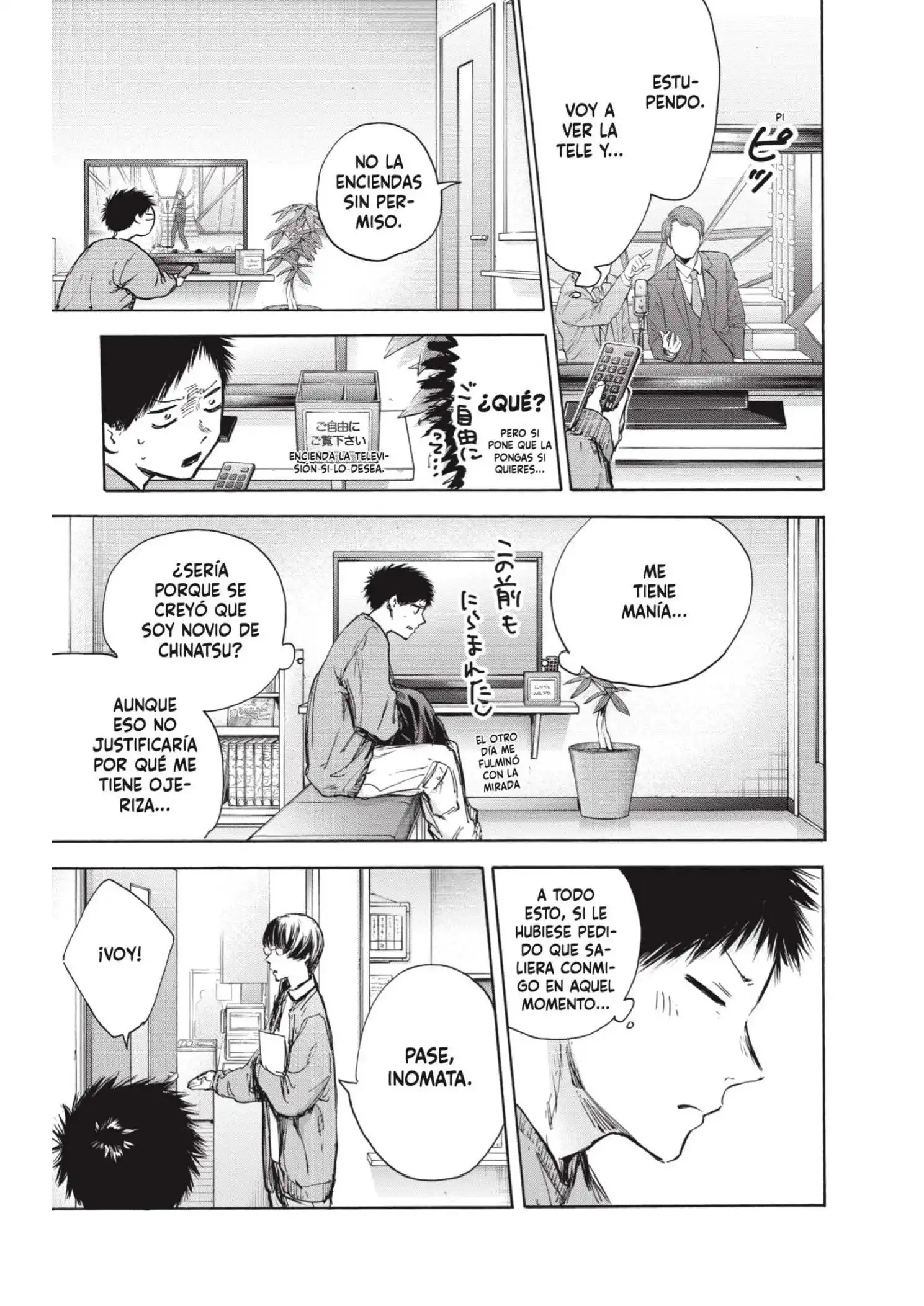 Read Blue Box ES Manga Online