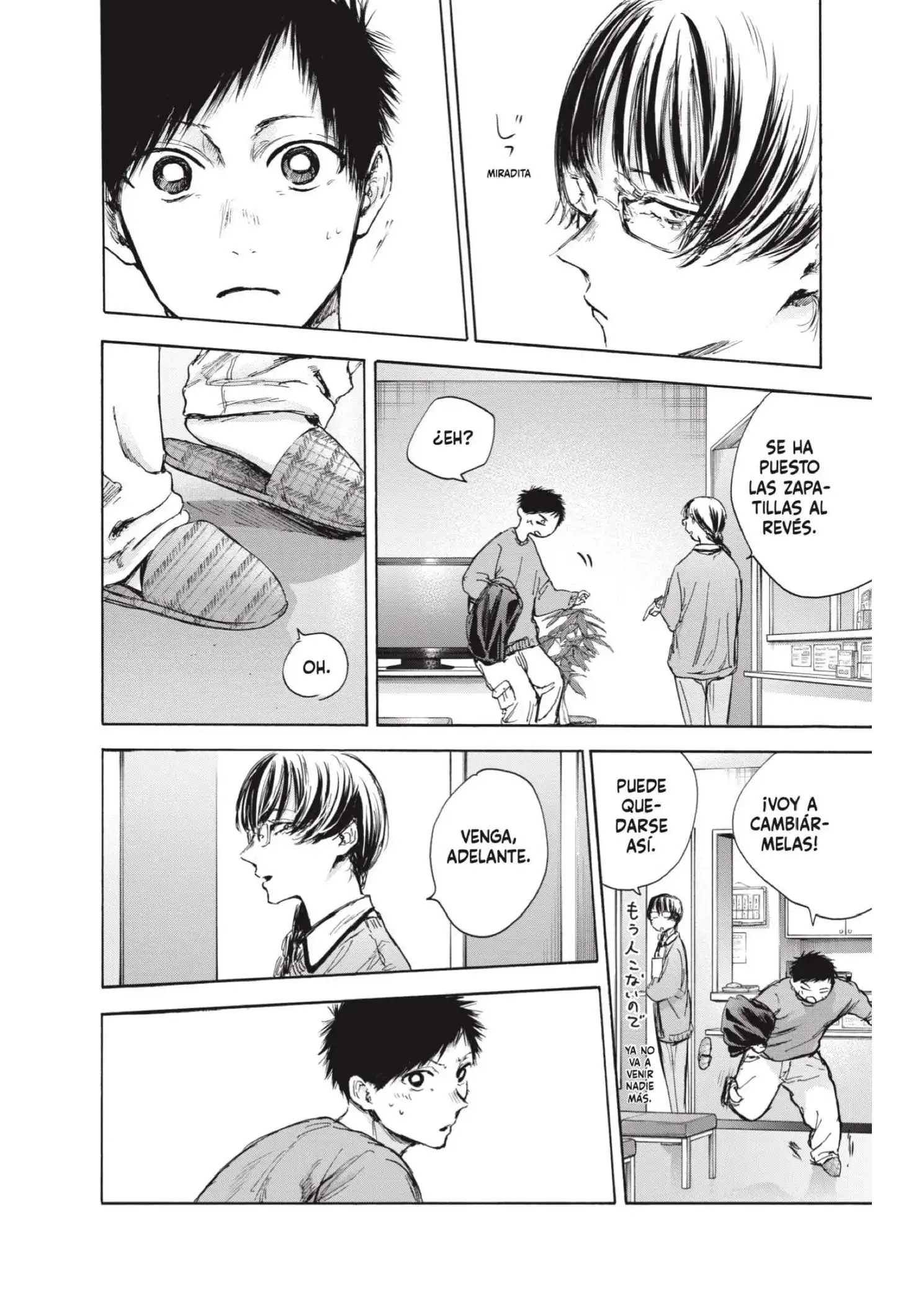 Read Blue Box ES Manga Online
