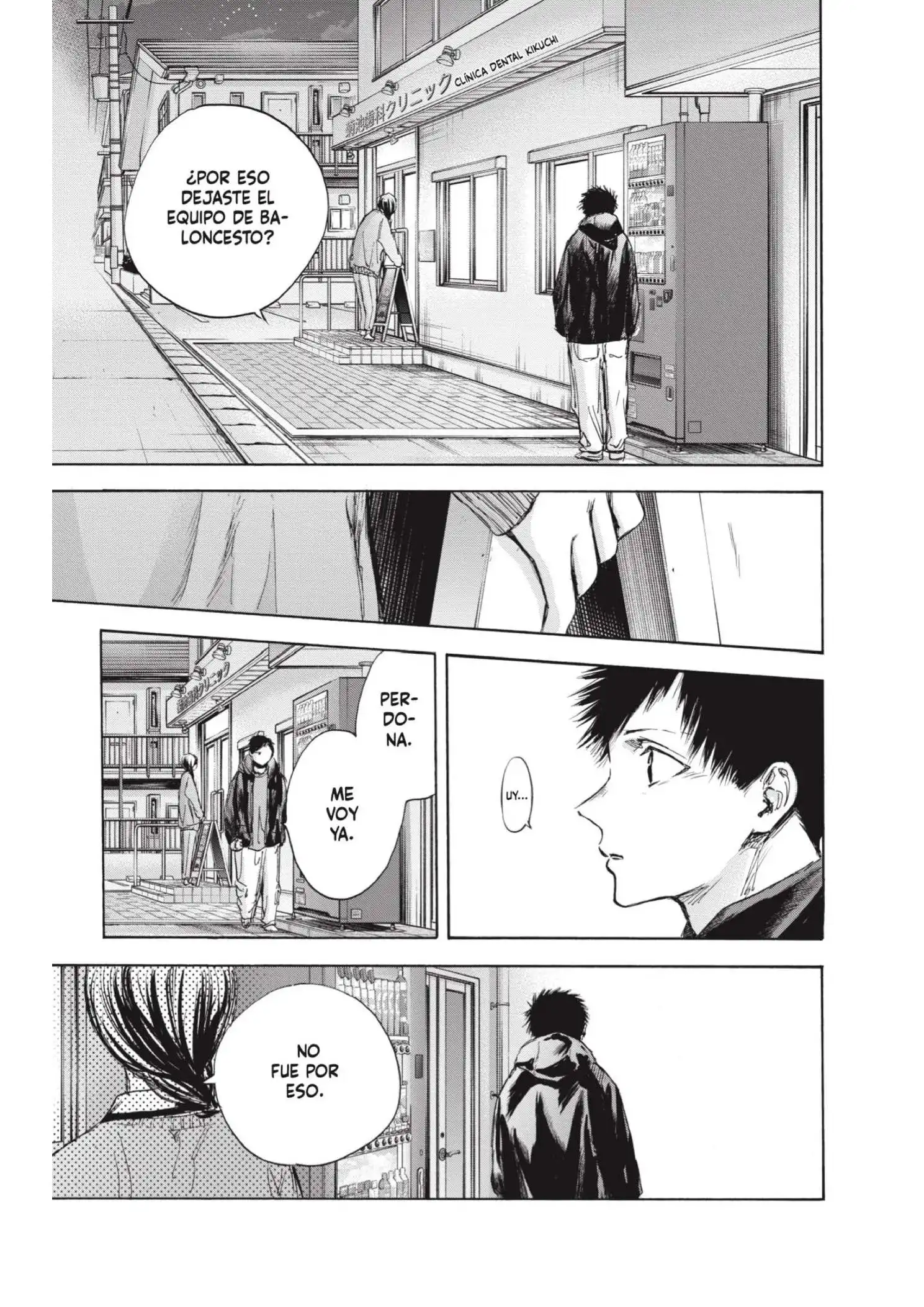 Read Blue Box ES Manga Online