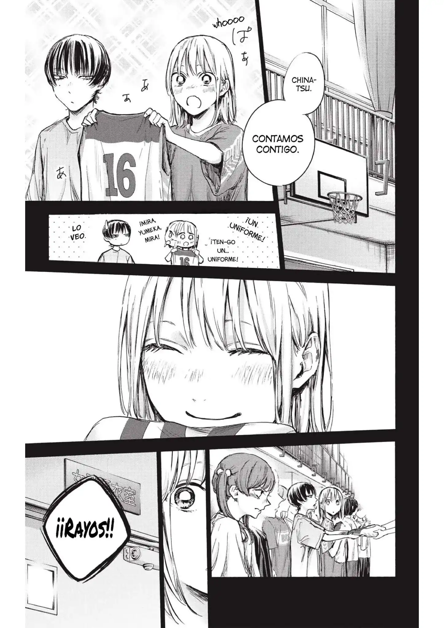 Read Blue Box ES Manga Online