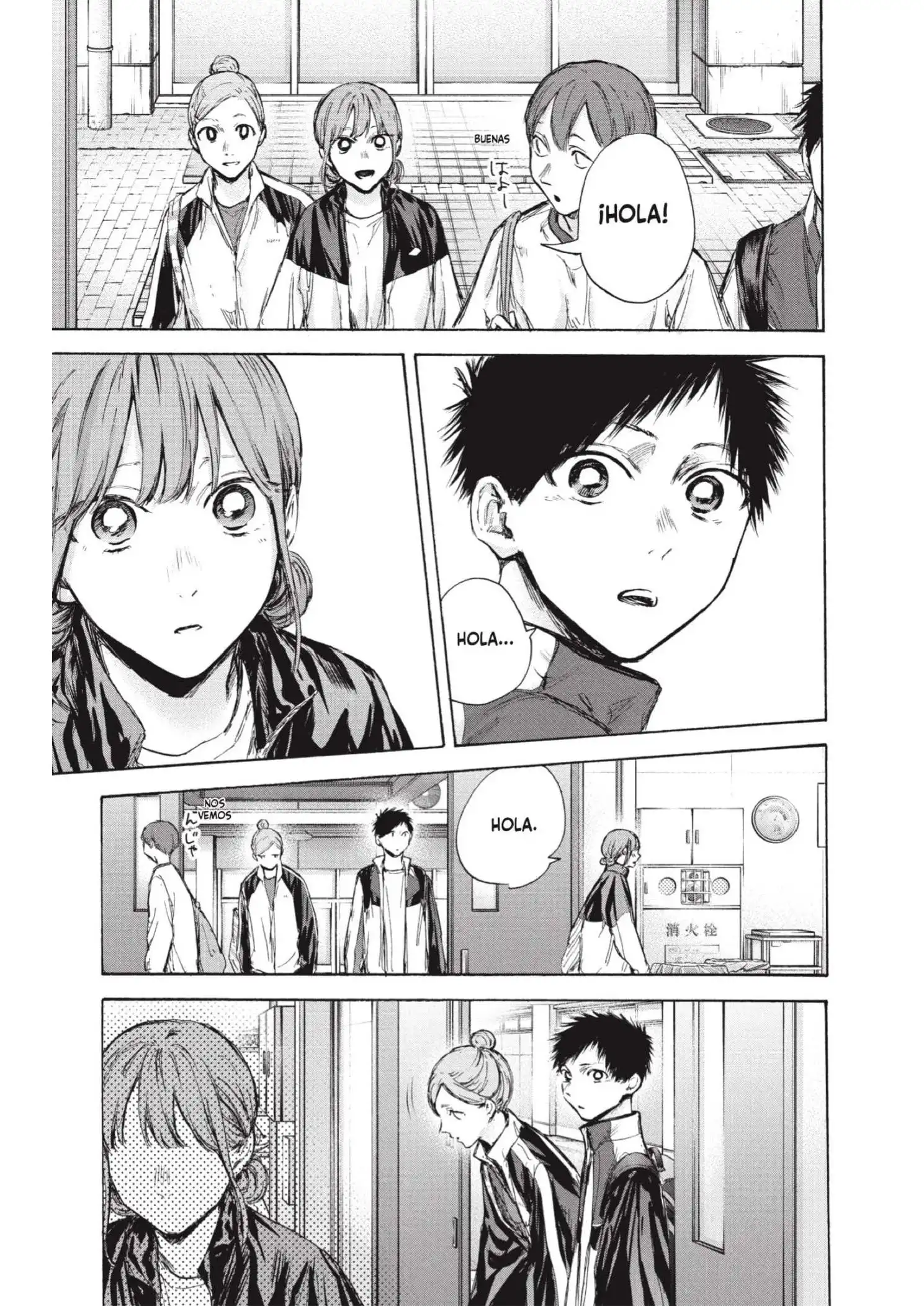 Read Blue Box ES Manga Online