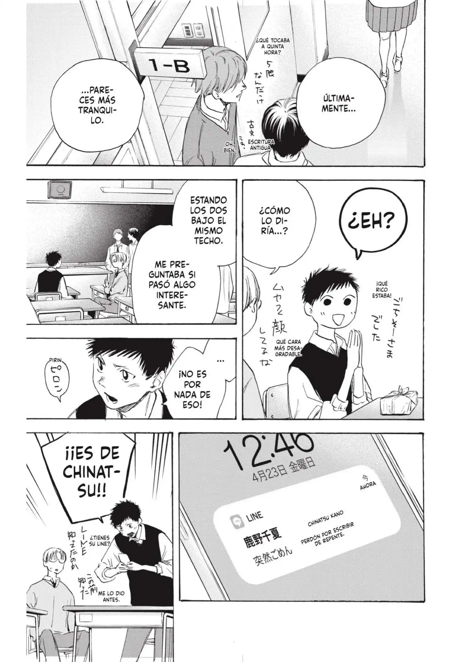 Read Blue Box ES Manga Online