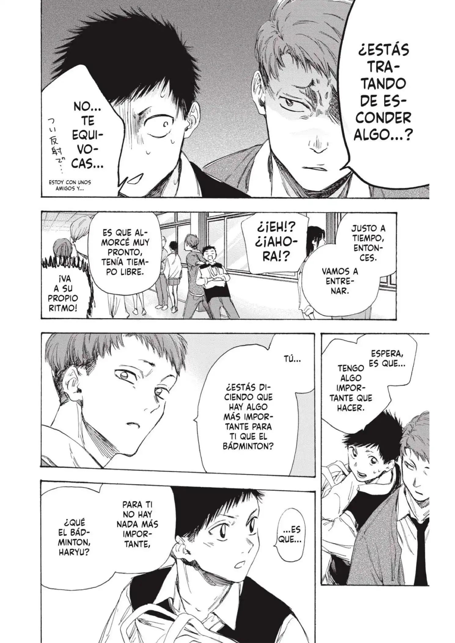 Read Blue Box ES Manga Online