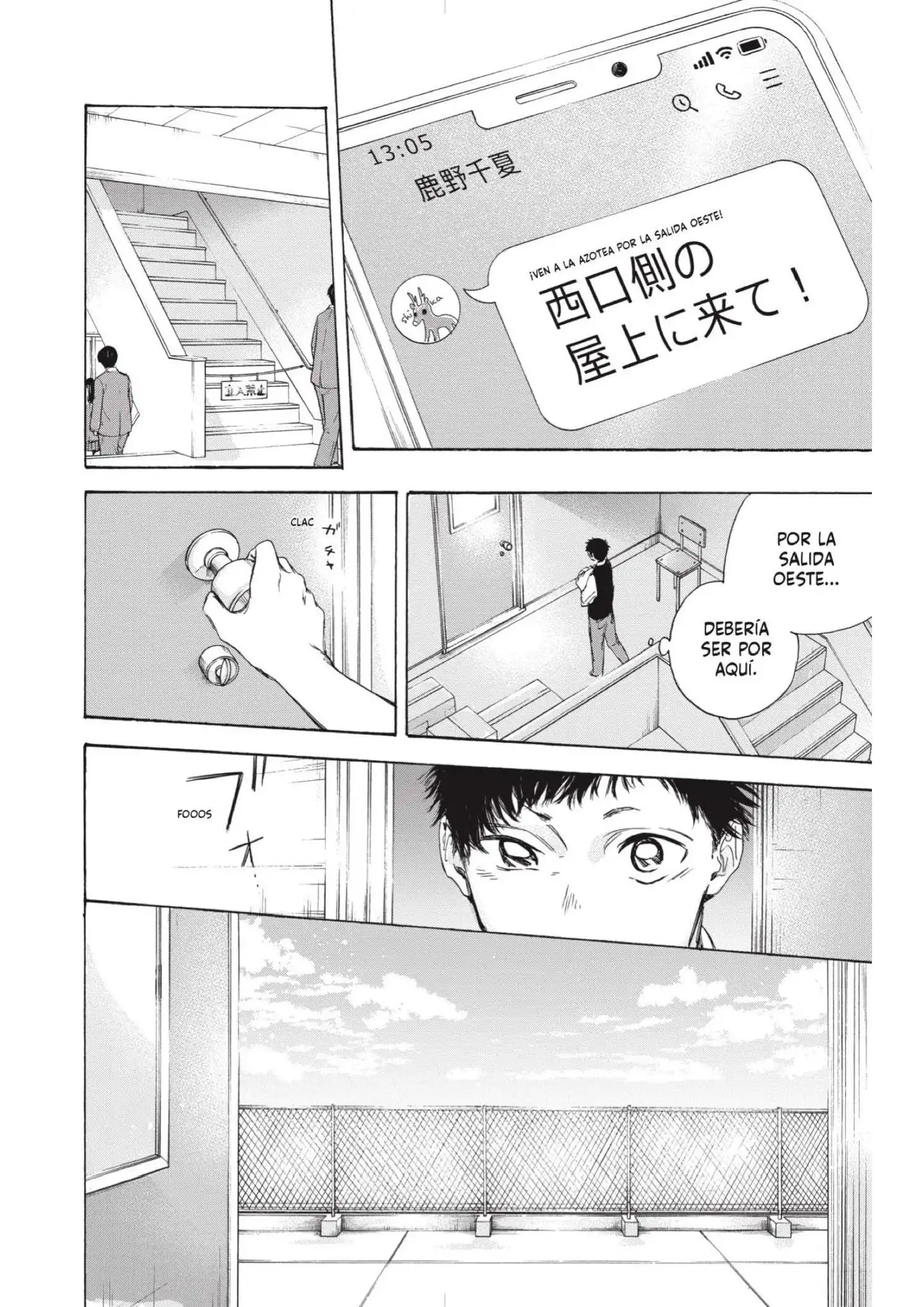 Read Blue Box ES Manga Online