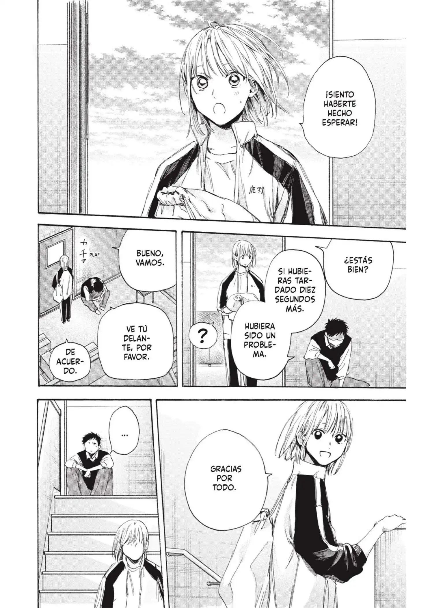 Read Blue Box ES Manga Online