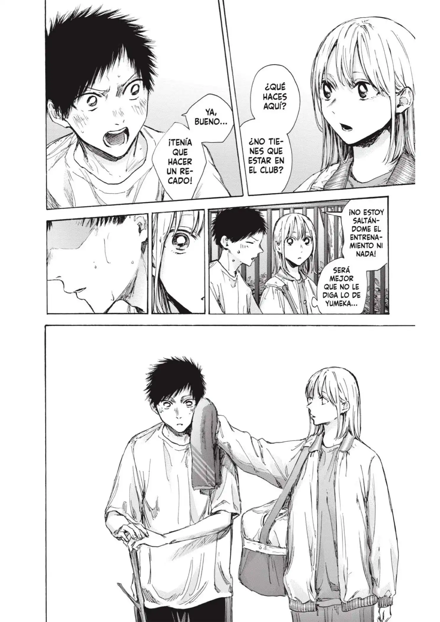 Read Blue Box ES Manga Online