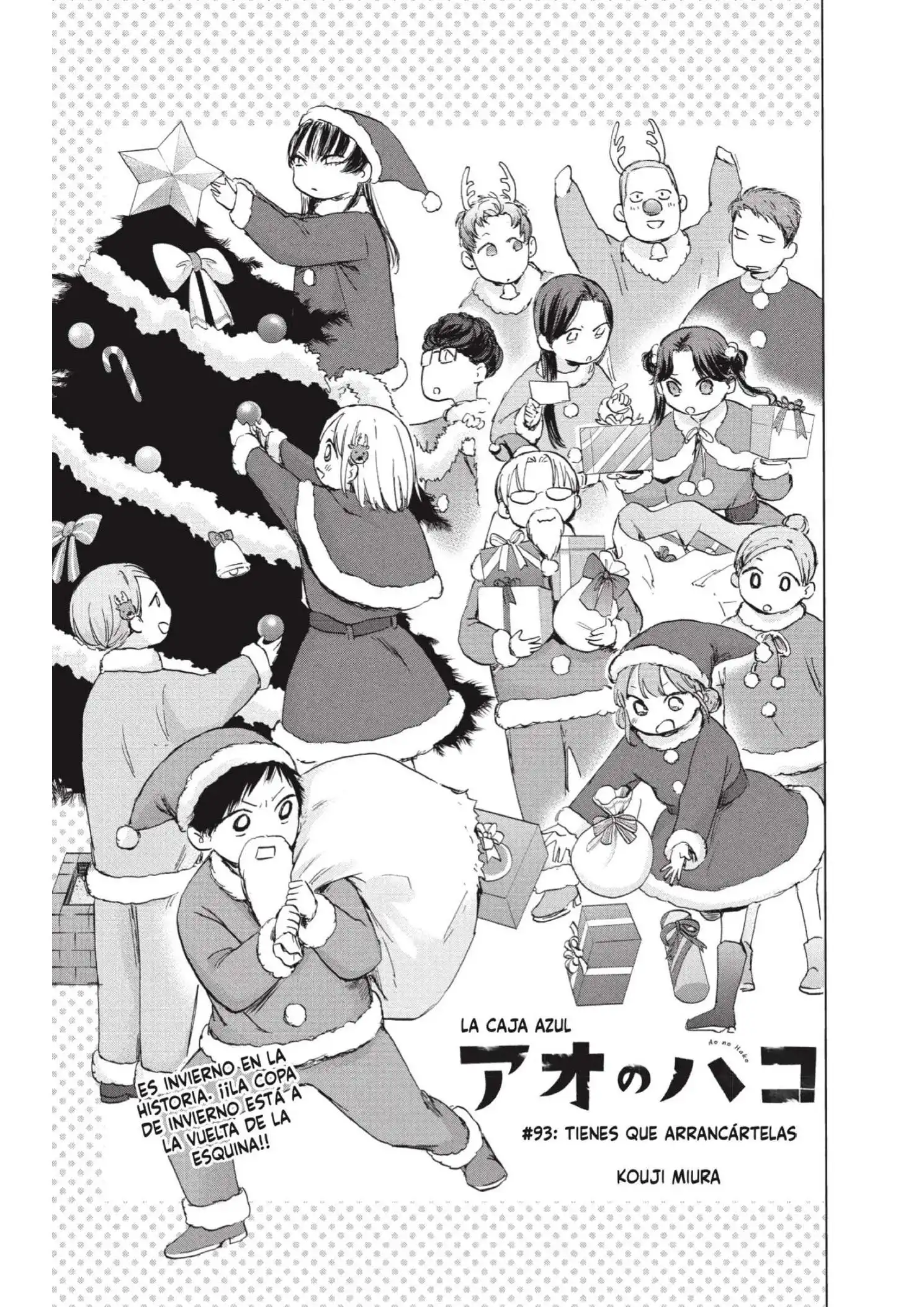 Read Blue Box ES Manga Online