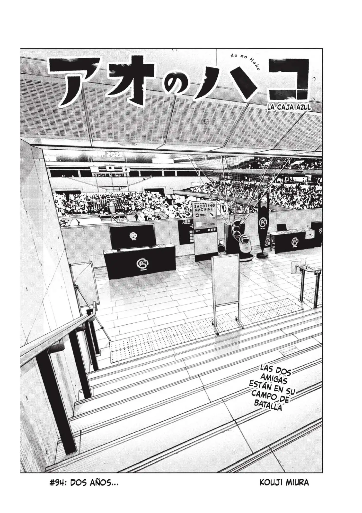 Read Blue Box ES Manga Online