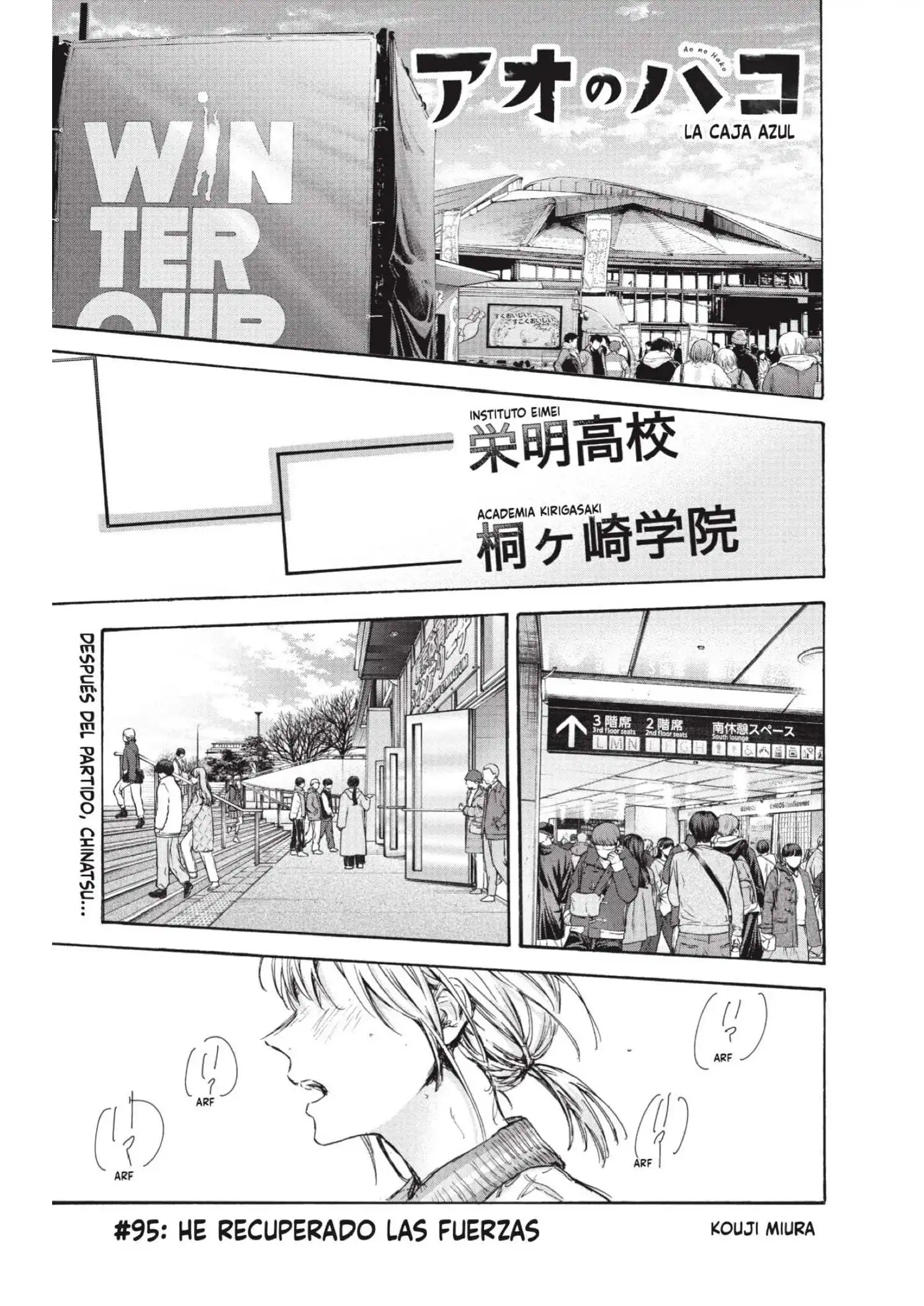 Read Blue Box ES Manga Online