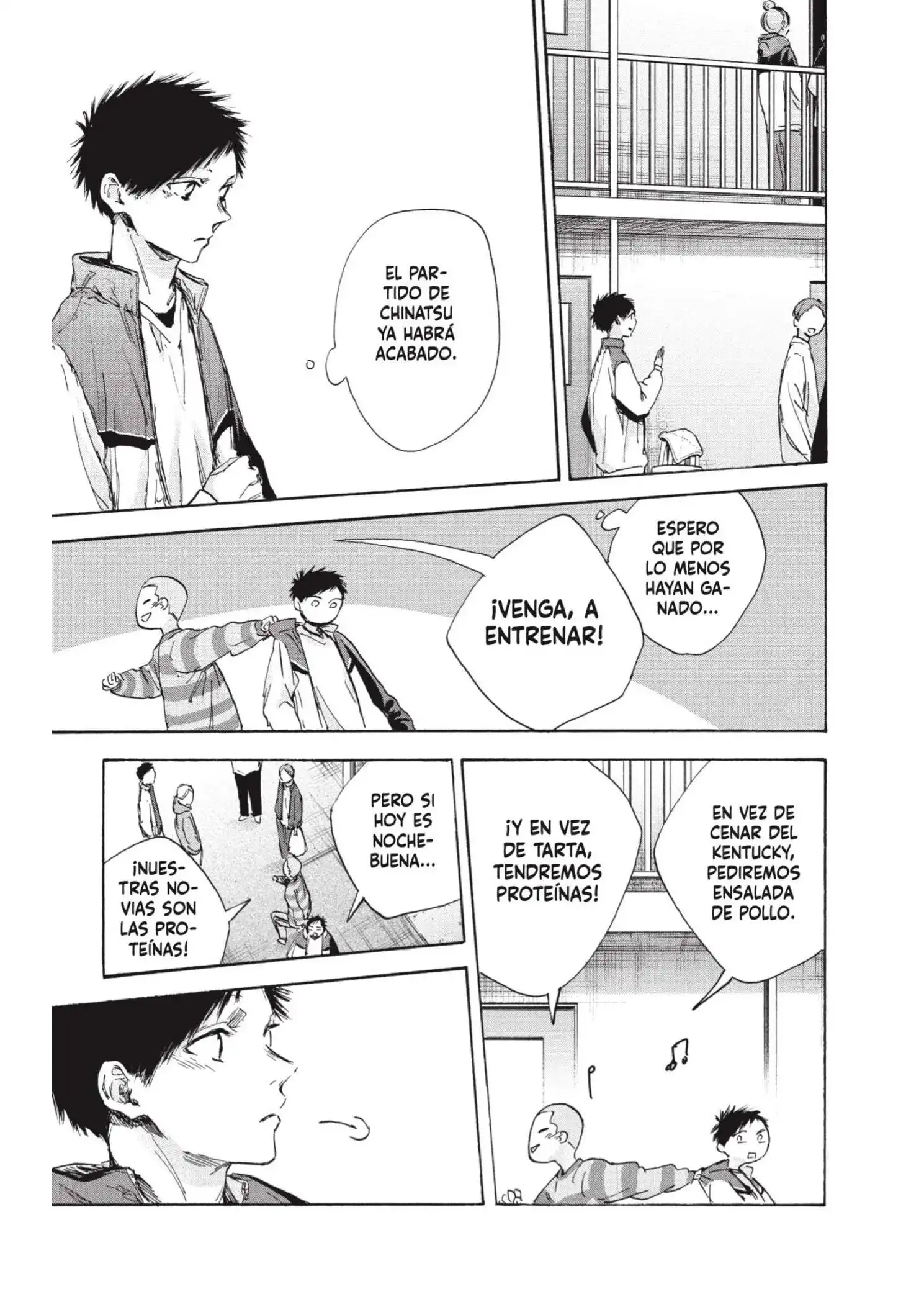 Read Blue Box ES Manga Online