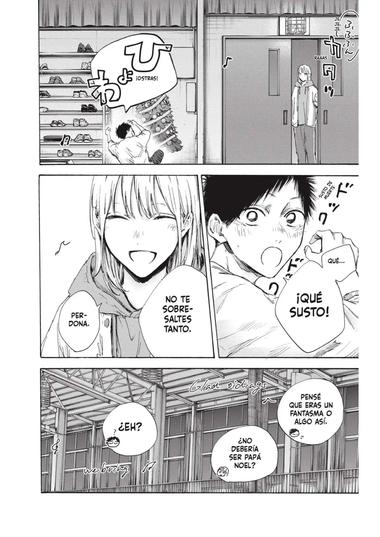 Read Blue Box ES Manga Online