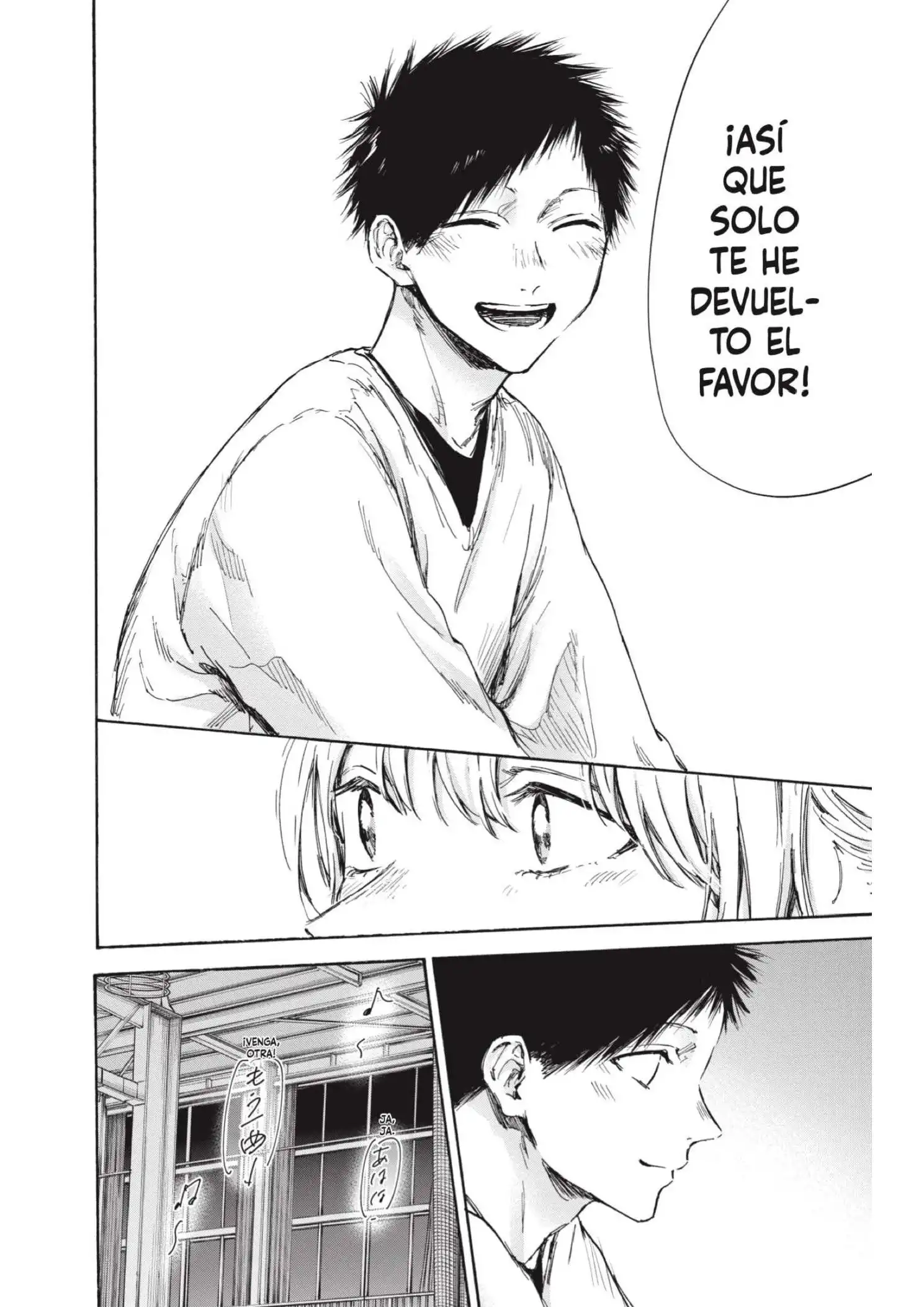 Read Blue Box ES Manga Online