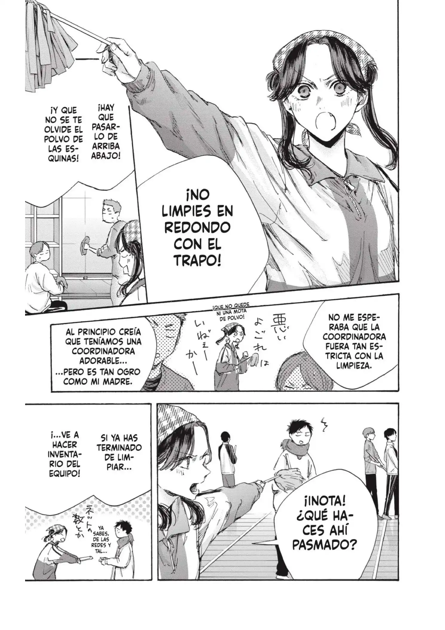 Read Blue Box ES Manga Online